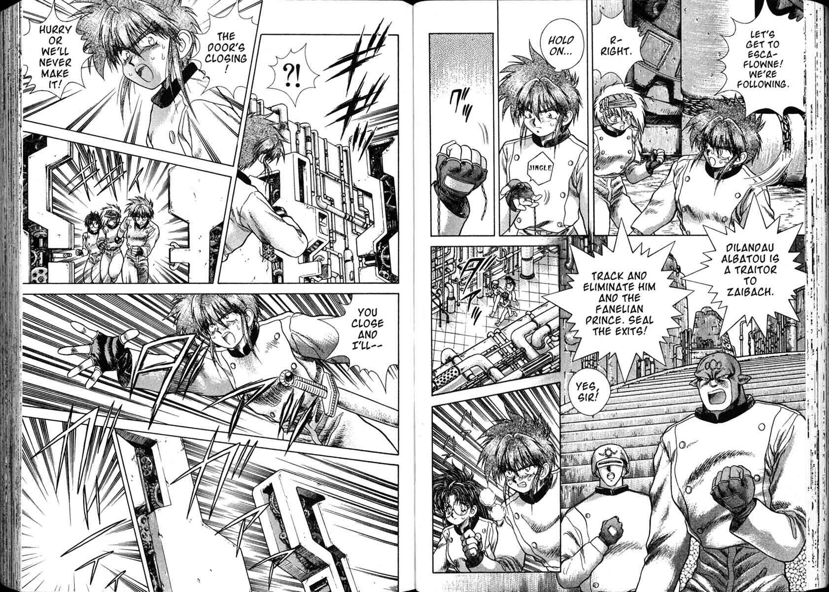 Page 14 Chapter 11 The Vision of Escaflowne