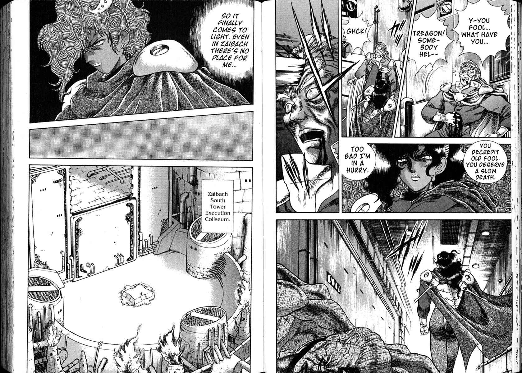 Page 4 Chapter 11 The Vision of Escaflowne