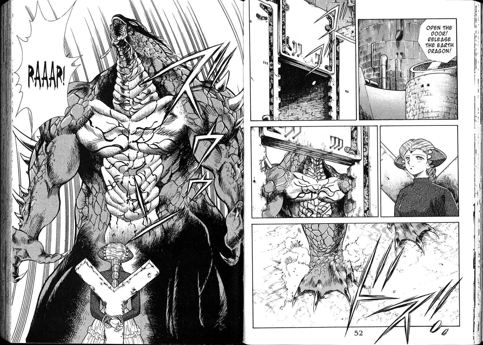 Page 6 Chapter 11 The Vision of Escaflowne