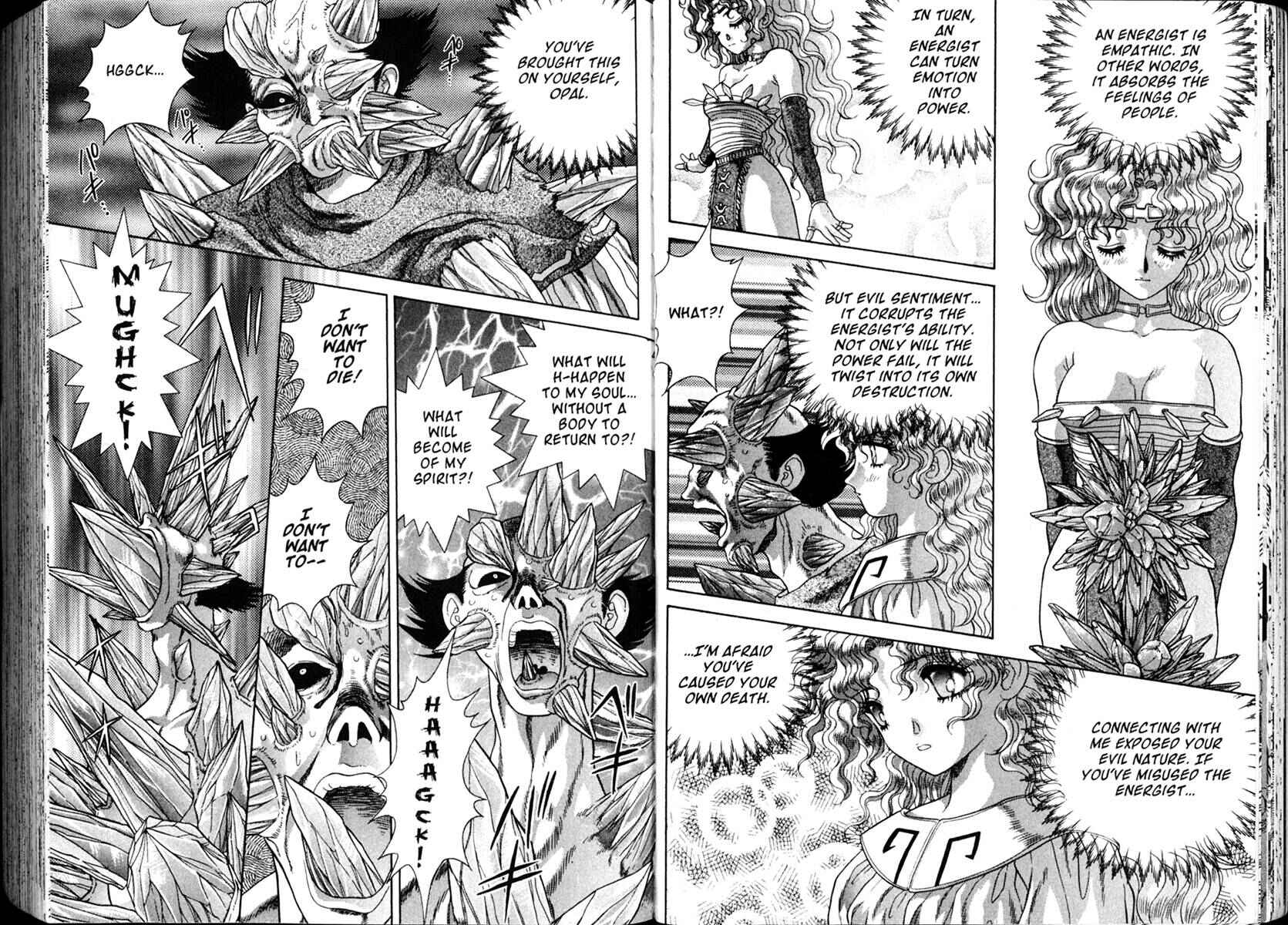 Page 25 Chapter 32 The Vision of Escaflowne