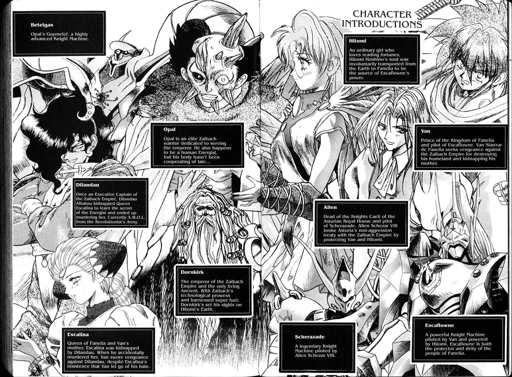 Page 8 Chapter 32 The Vision of Escaflowne