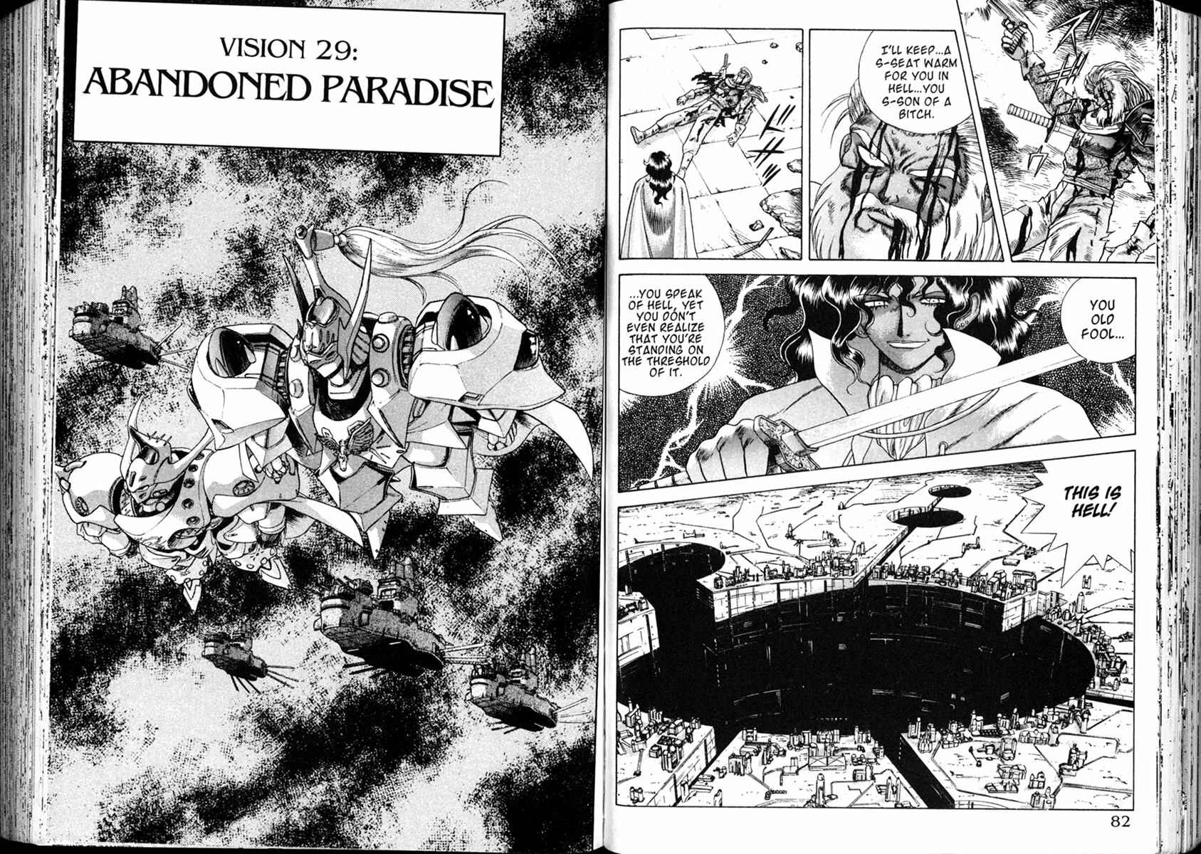 Page 1 Chapter 29 The Vision of Escaflowne