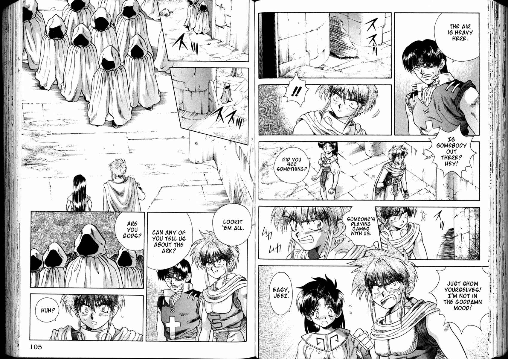 Page 12 Chapter 29 The Vision of Escaflowne