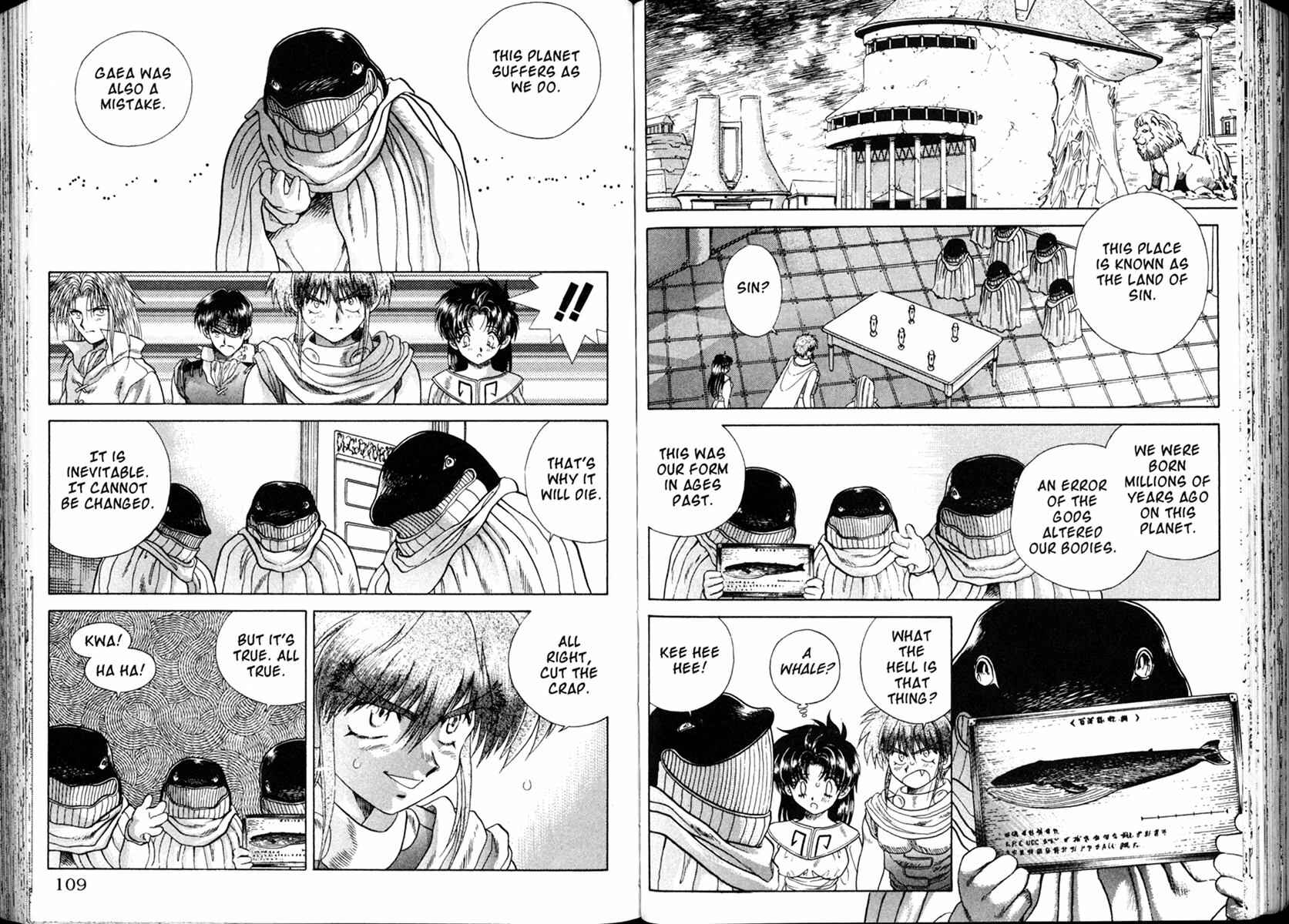 Page 14 Chapter 29 The Vision of Escaflowne
