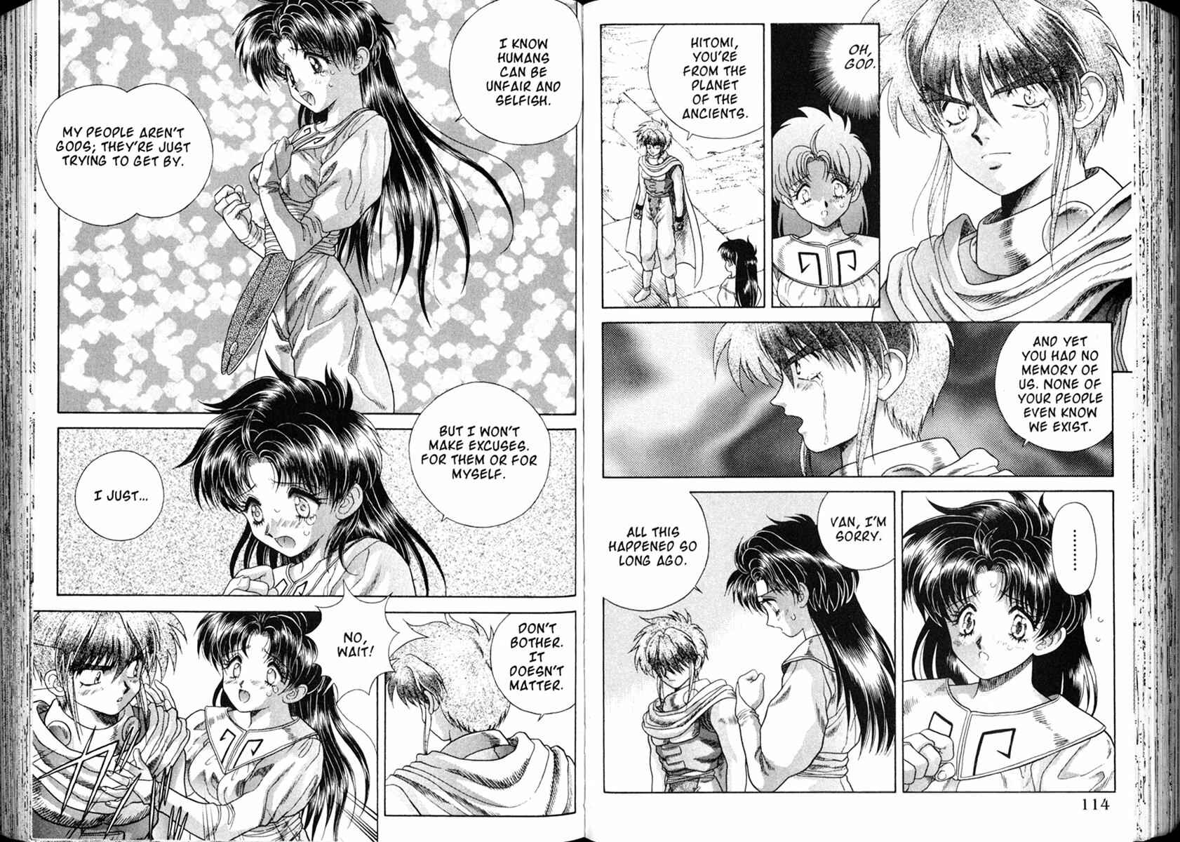 Page 17 Chapter 29 The Vision of Escaflowne