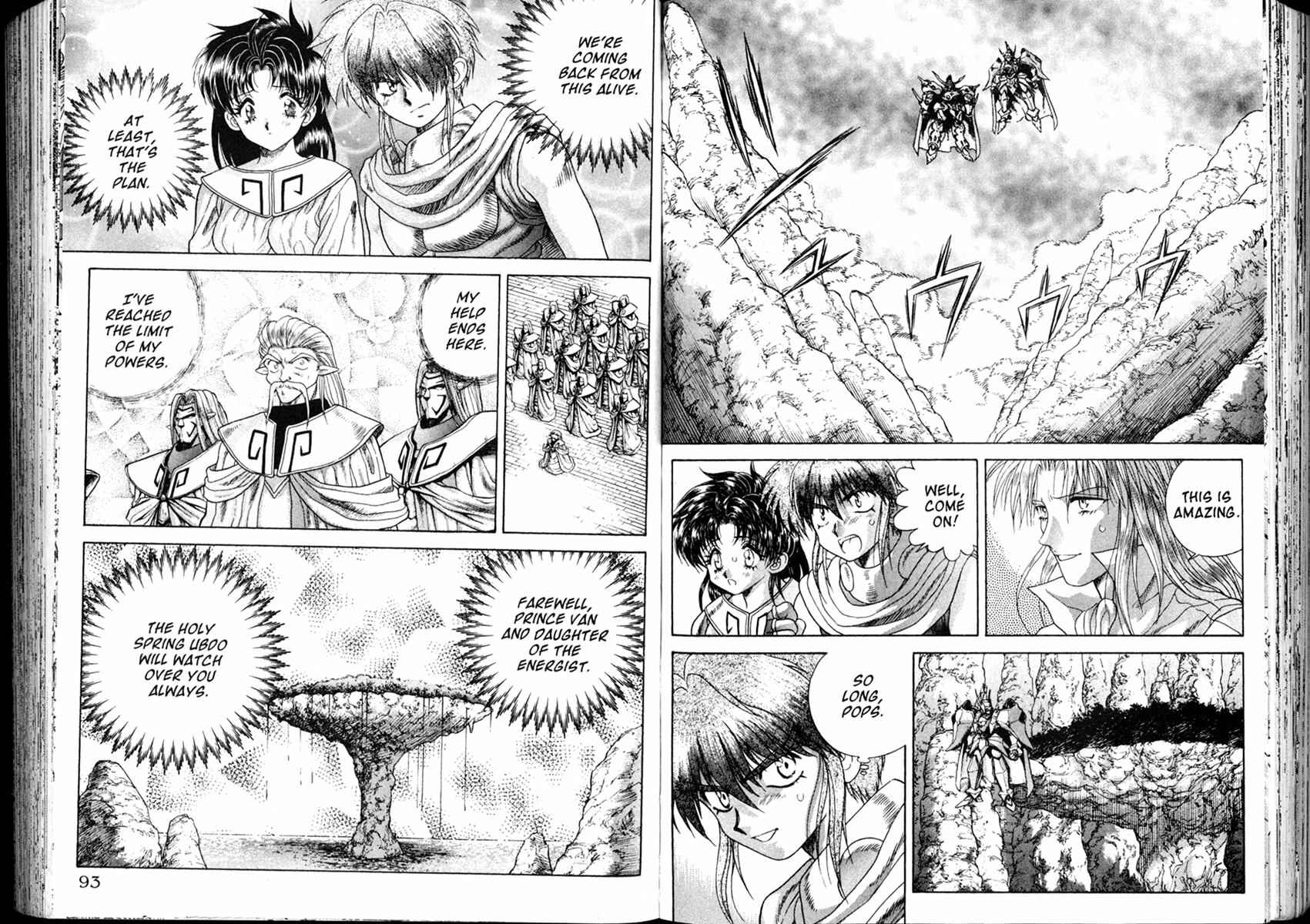 Page 6 Chapter 29 The Vision of Escaflowne