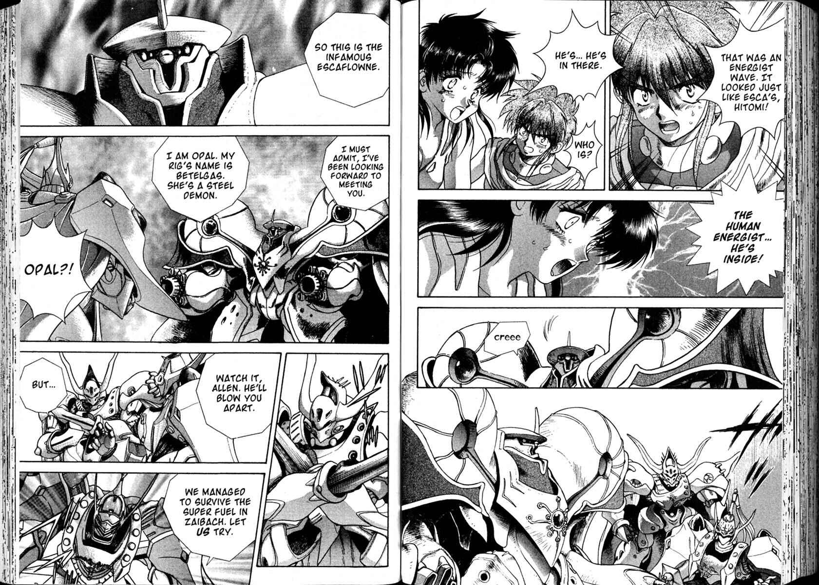 Page 17 Chapter 26 The Vision of Escaflowne