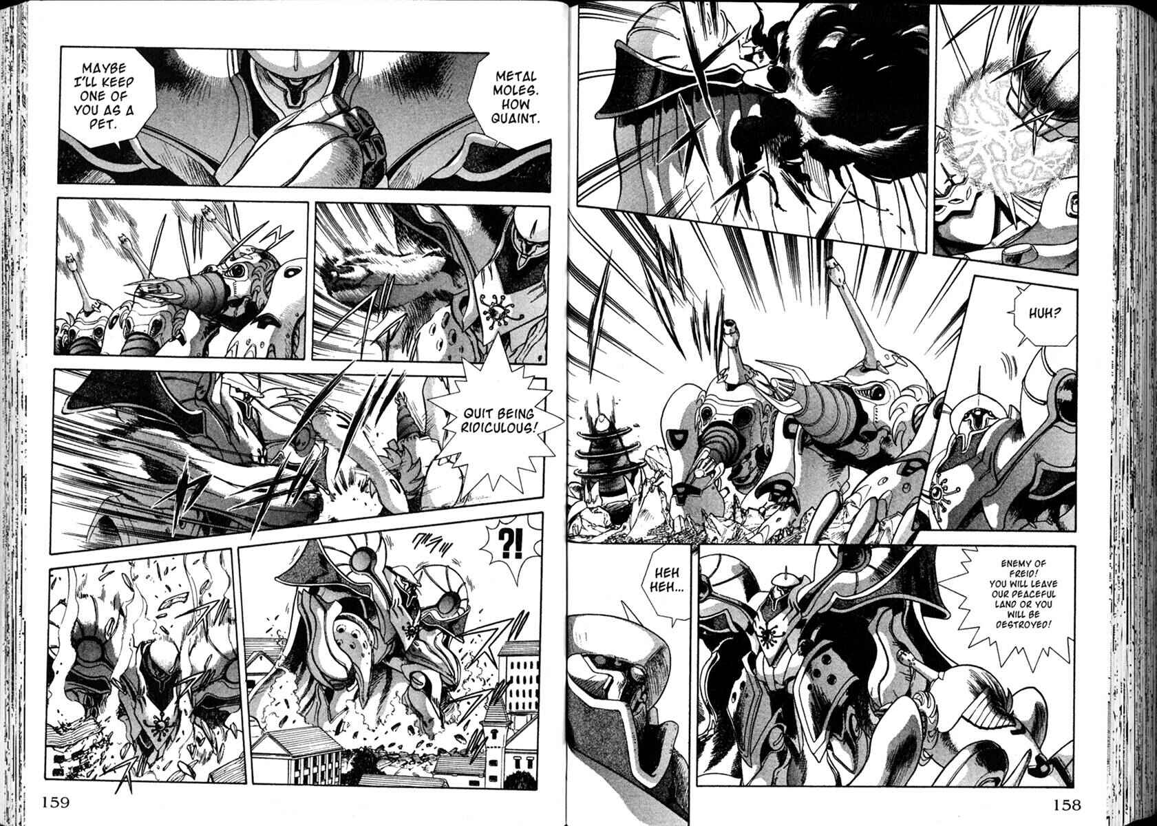 Page 20 Chapter 26 The Vision of Escaflowne