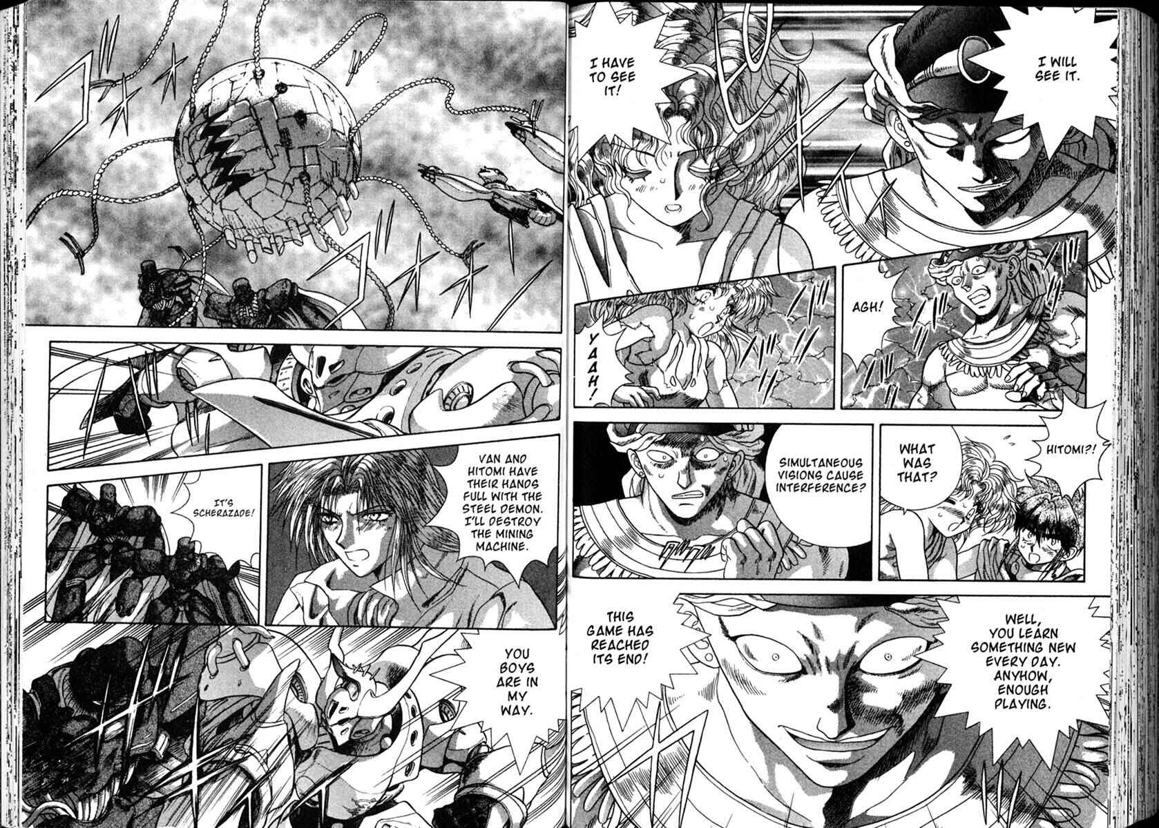Page 24 Chapter 26 The Vision of Escaflowne