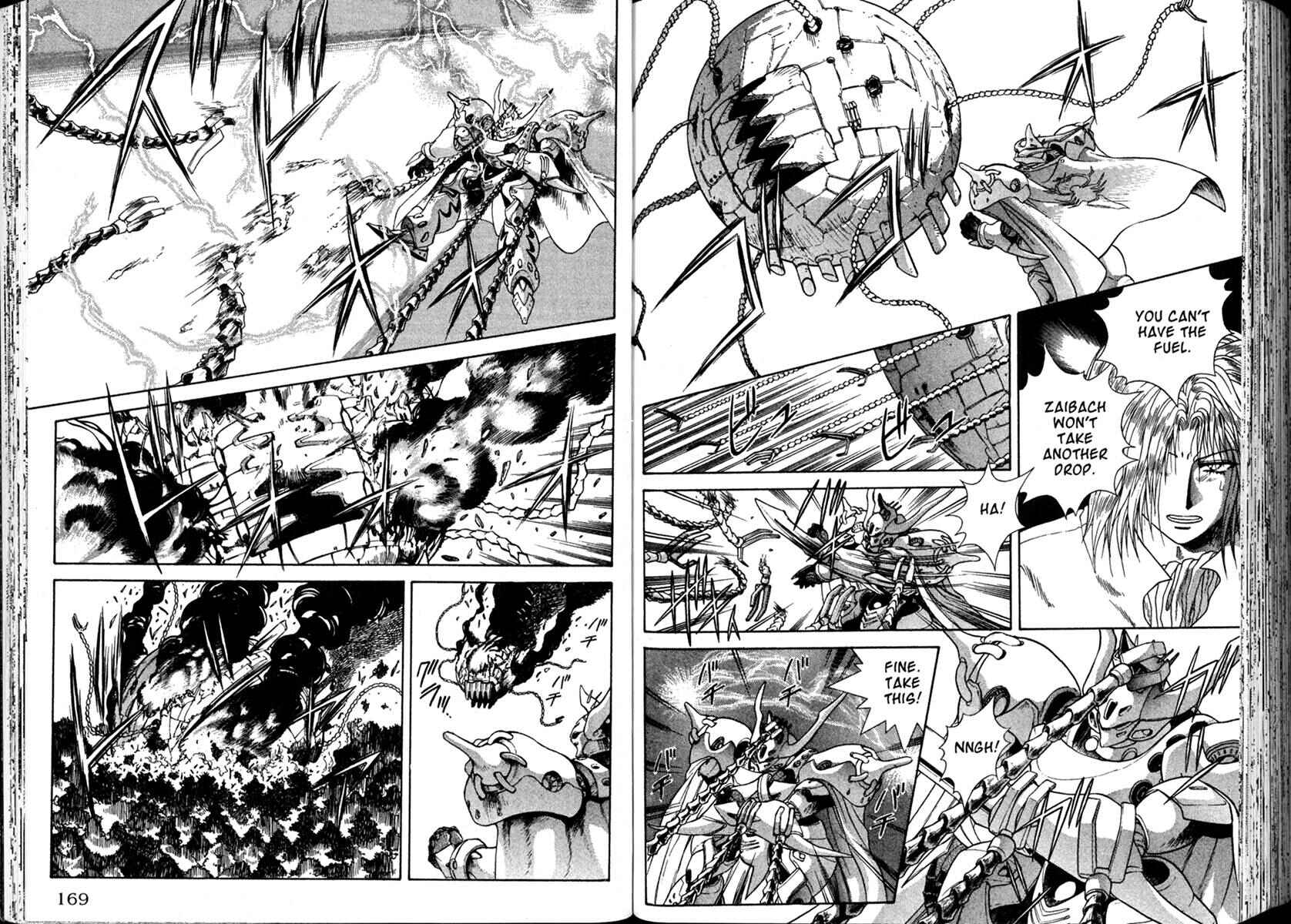 Page 25 Chapter 26 The Vision of Escaflowne
