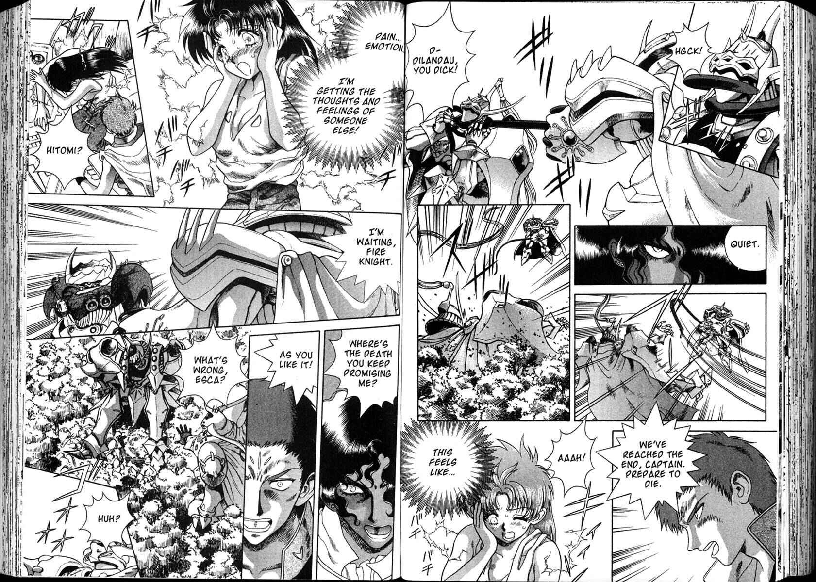 Page 5 Chapter 26 The Vision of Escaflowne