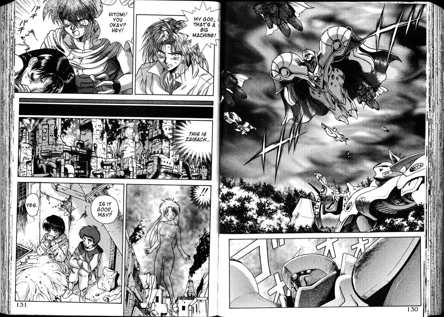 Page 6 Chapter 26 The Vision of Escaflowne