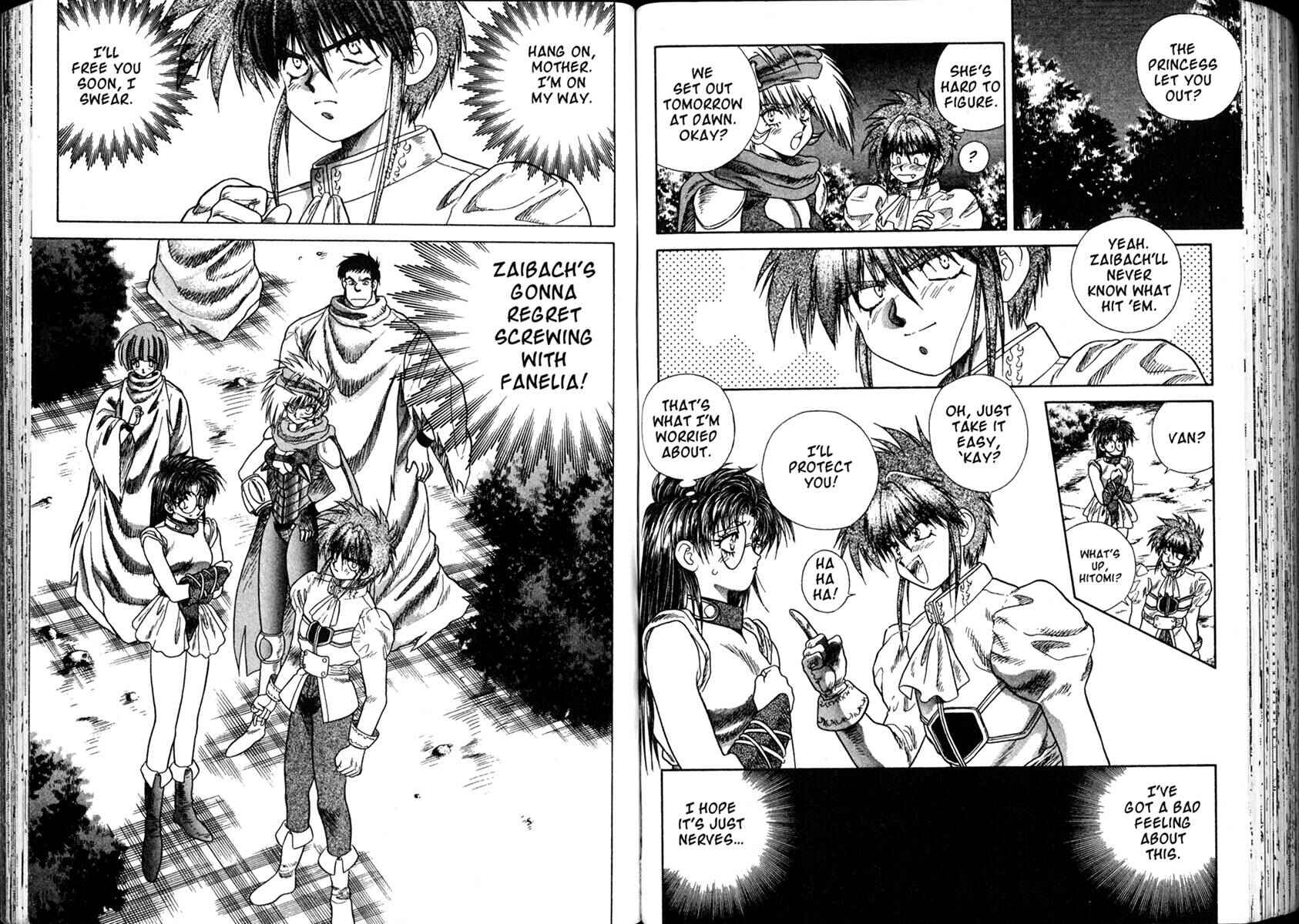 Page 14 Chapter 8 The Vision of Escaflowne