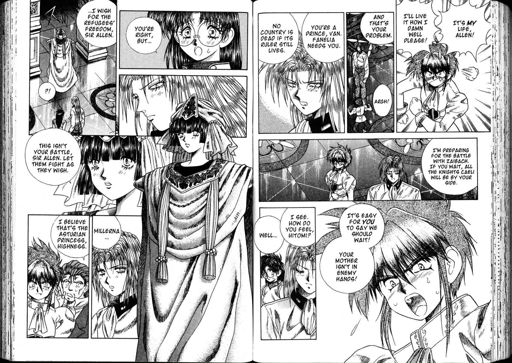 Page 6 Chapter 8 The Vision of Escaflowne
