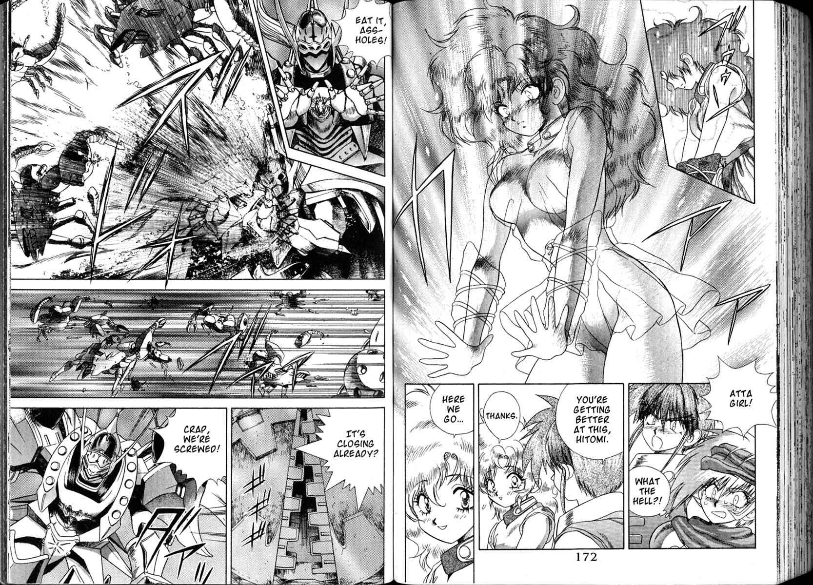 Page 17 Chapter 9 The Vision of Escaflowne