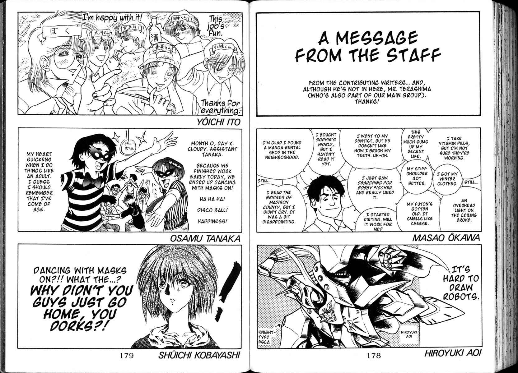 Page 20 Chapter 9 The Vision of Escaflowne