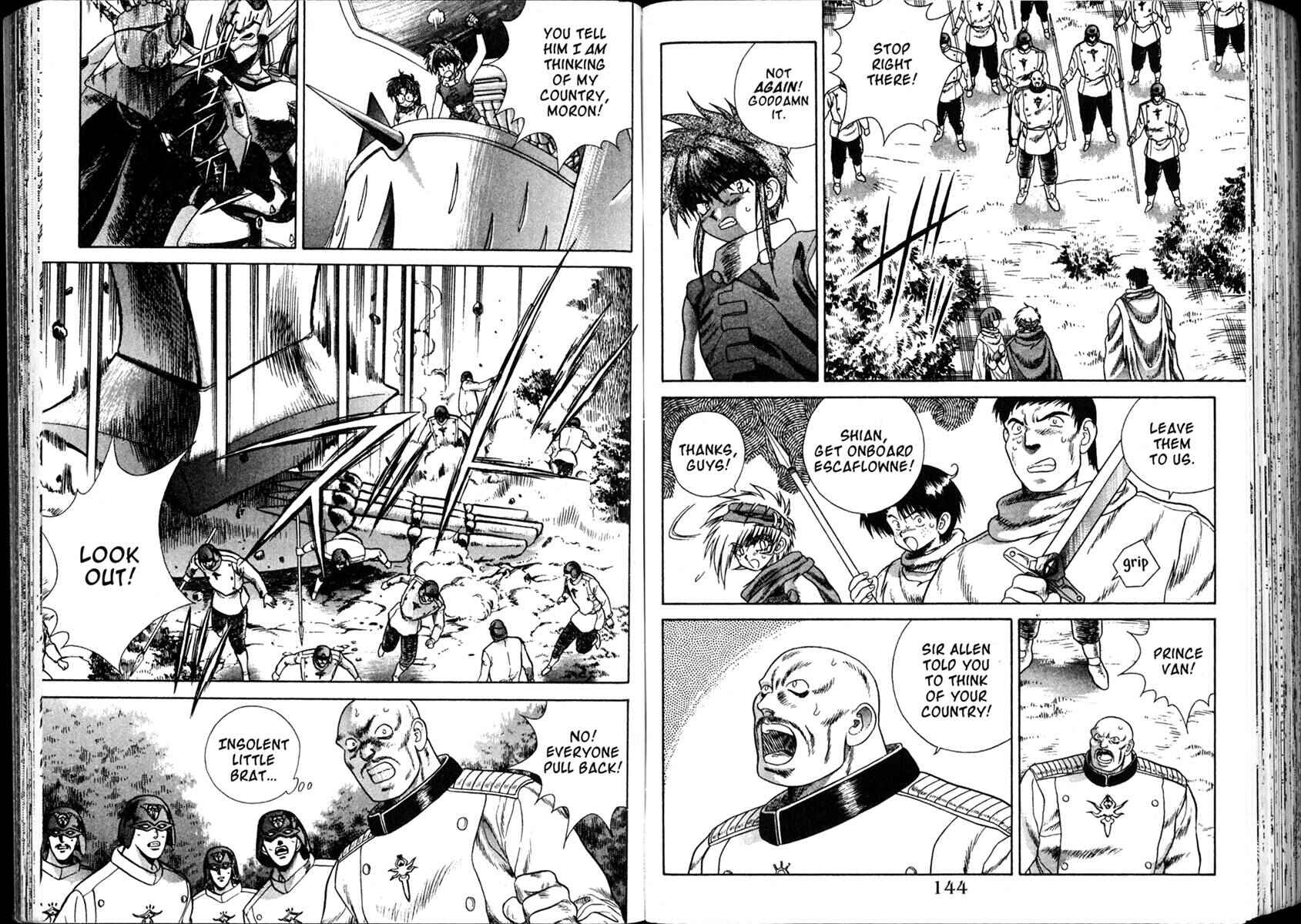 Page 3 Chapter 9 The Vision of Escaflowne