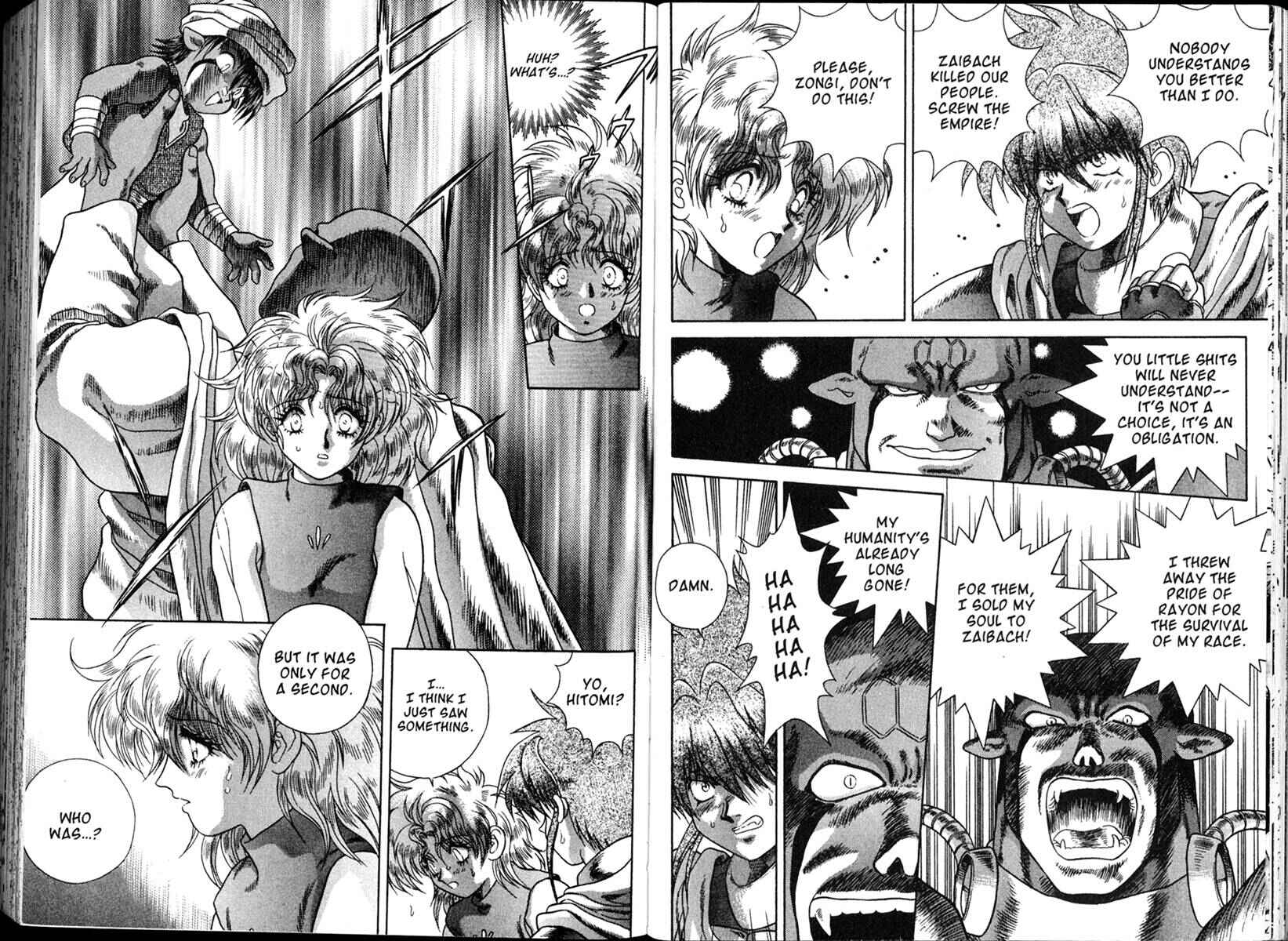 Page 18 Chapter 19 The Vision of Escaflowne