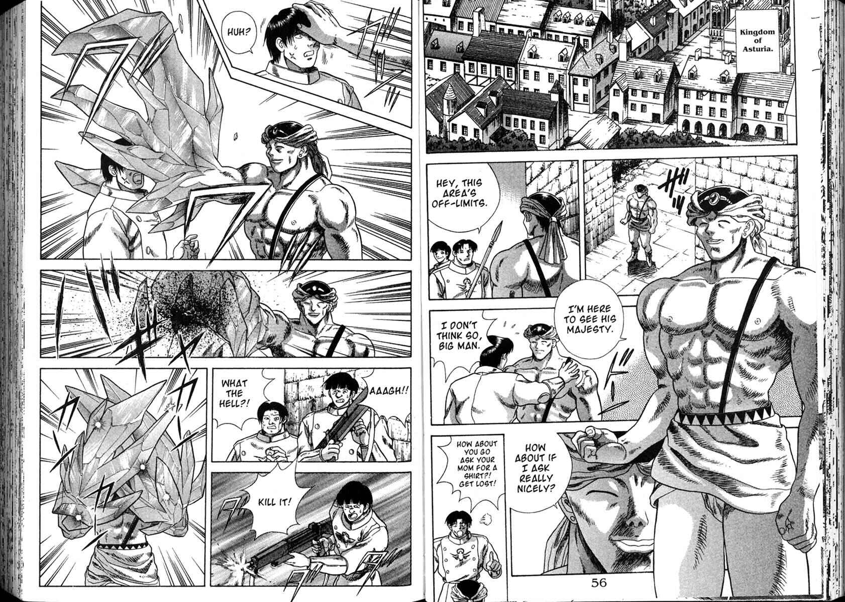 Page 31 Chapter 19 The Vision of Escaflowne