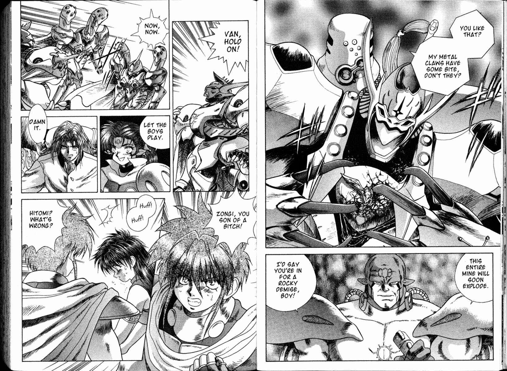 Page 9 Chapter 19 The Vision of Escaflowne