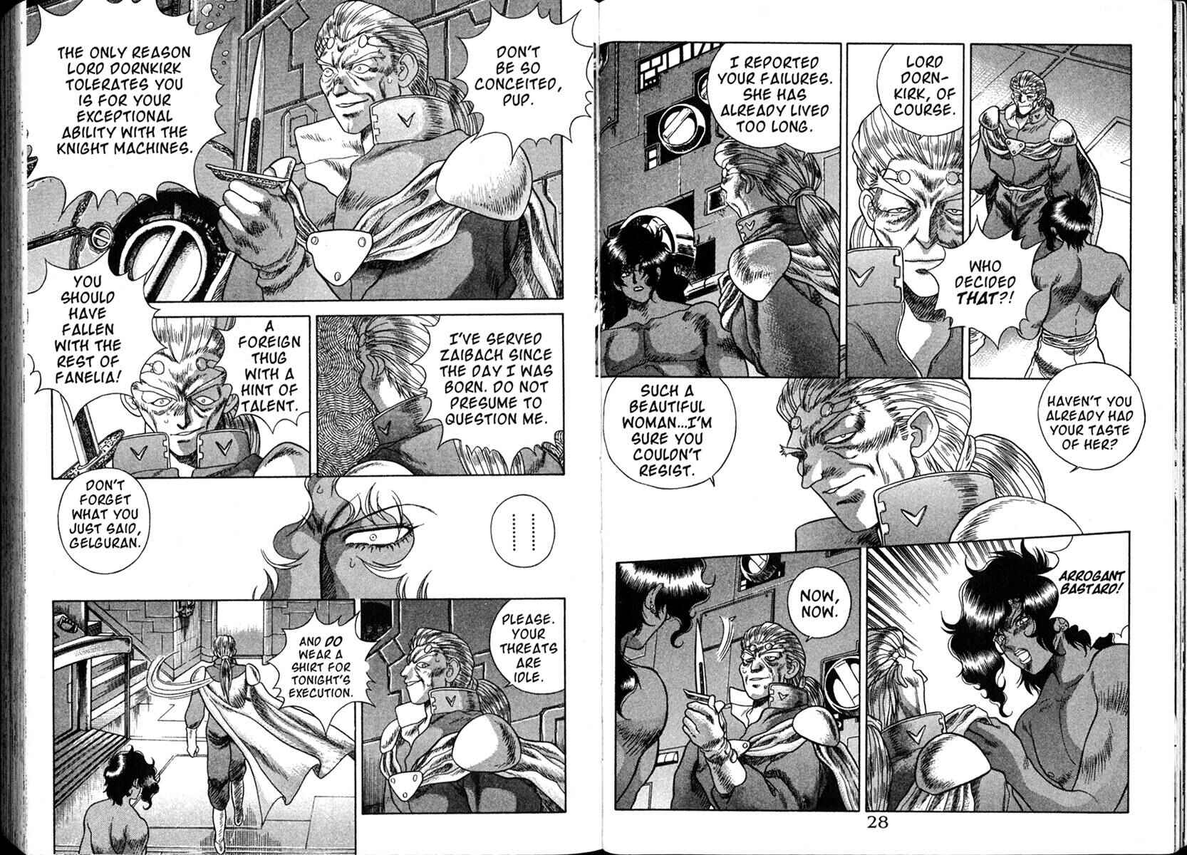 Page 15 Chapter 10 The Vision of Escaflowne