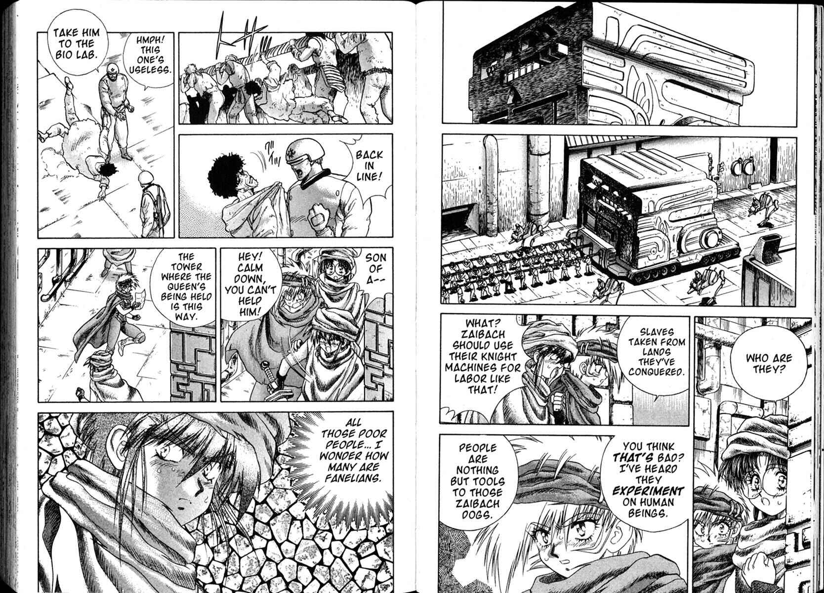 Page 16 Chapter 10 The Vision of Escaflowne