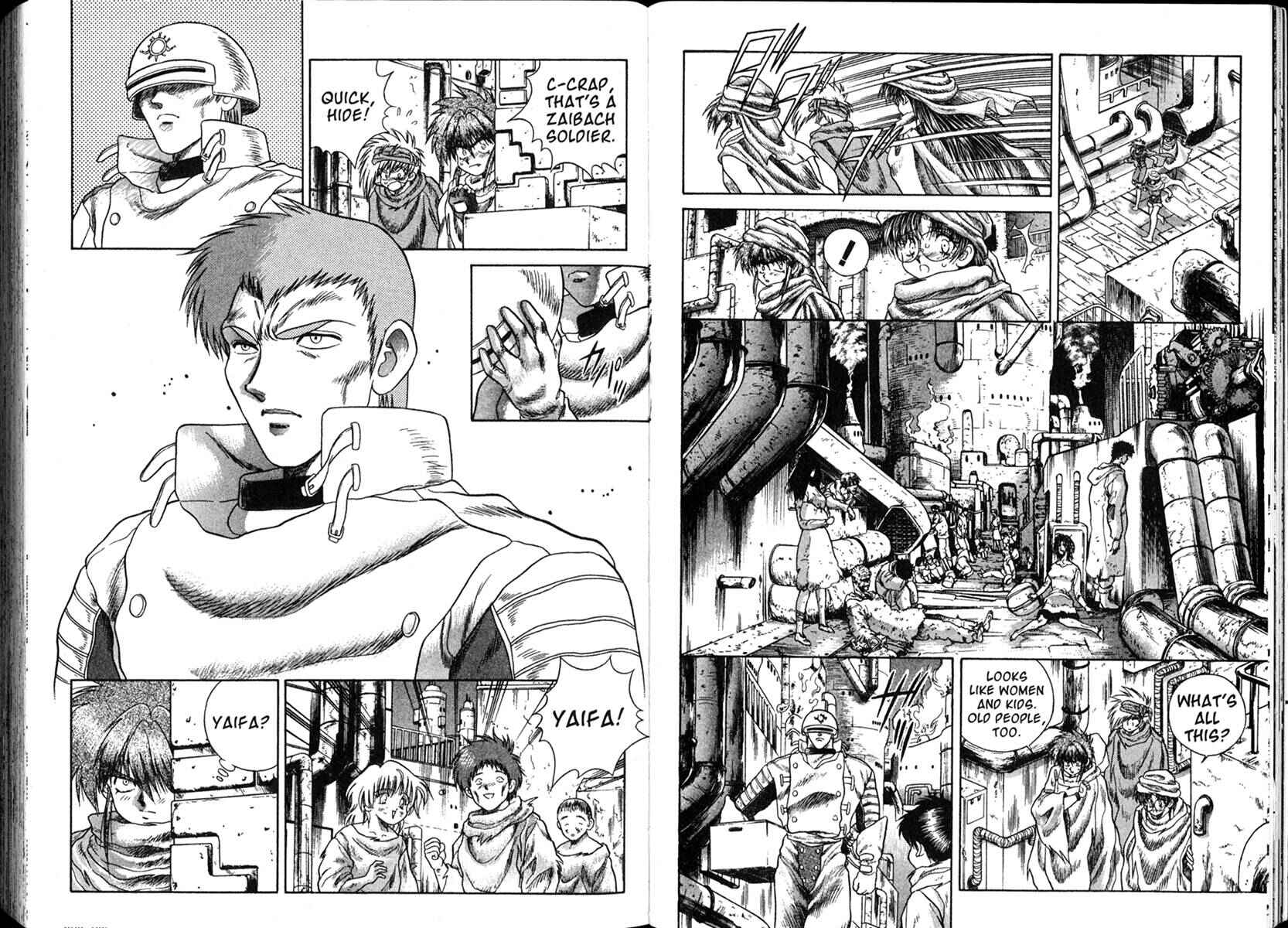 Page 17 Chapter 10 The Vision of Escaflowne