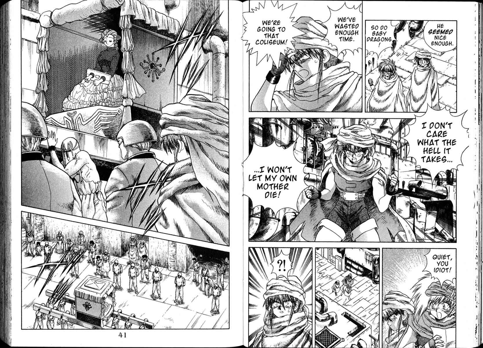 Page 21 Chapter 10 The Vision of Escaflowne