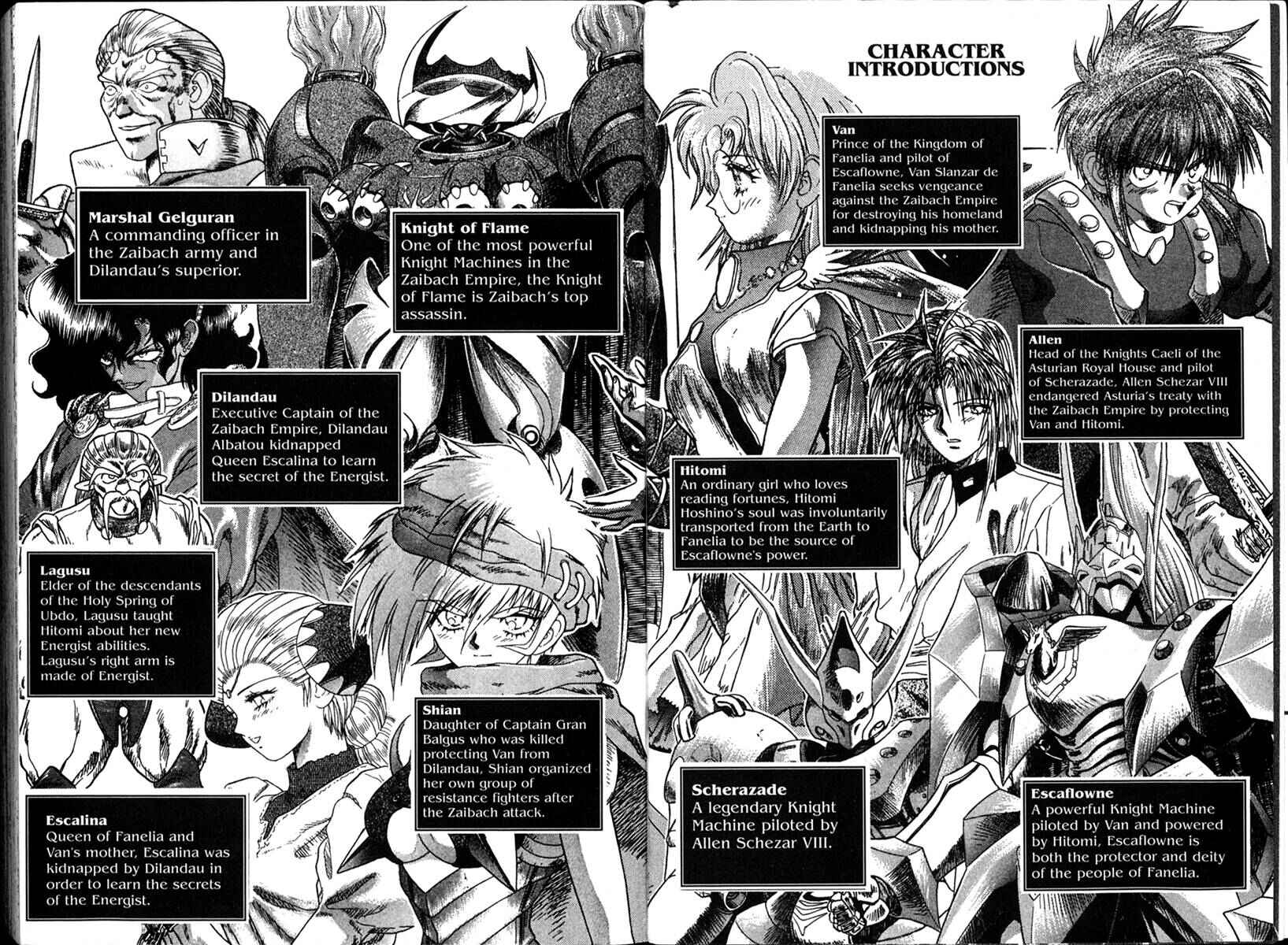 Page 5 Chapter 10 The Vision of Escaflowne