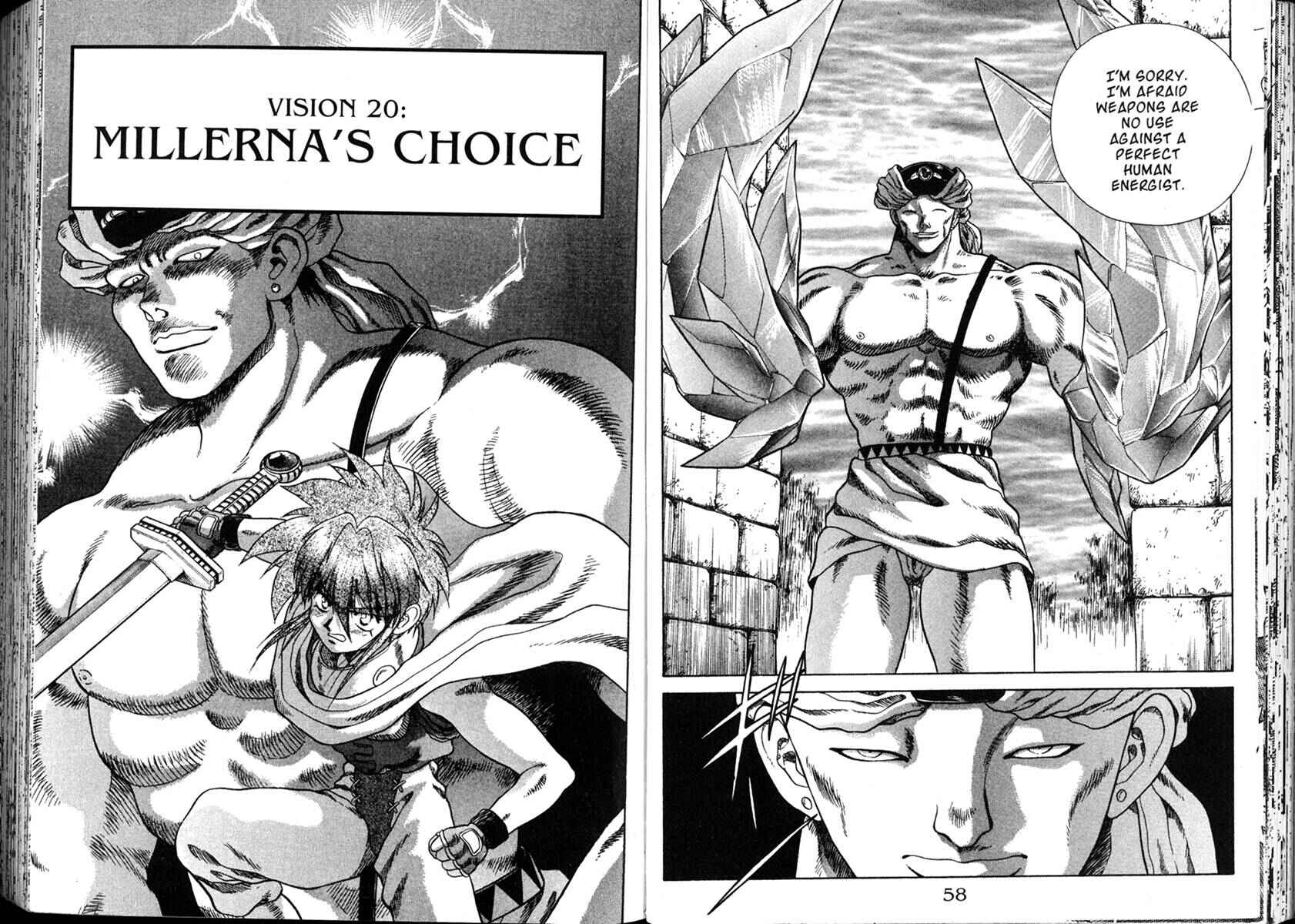Page 1 Chapter 20 The Vision of Escaflowne