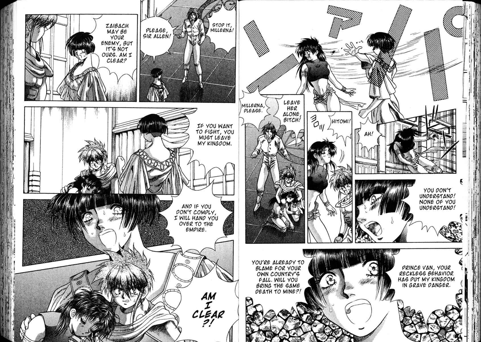 Page 10 Chapter 20 The Vision of Escaflowne