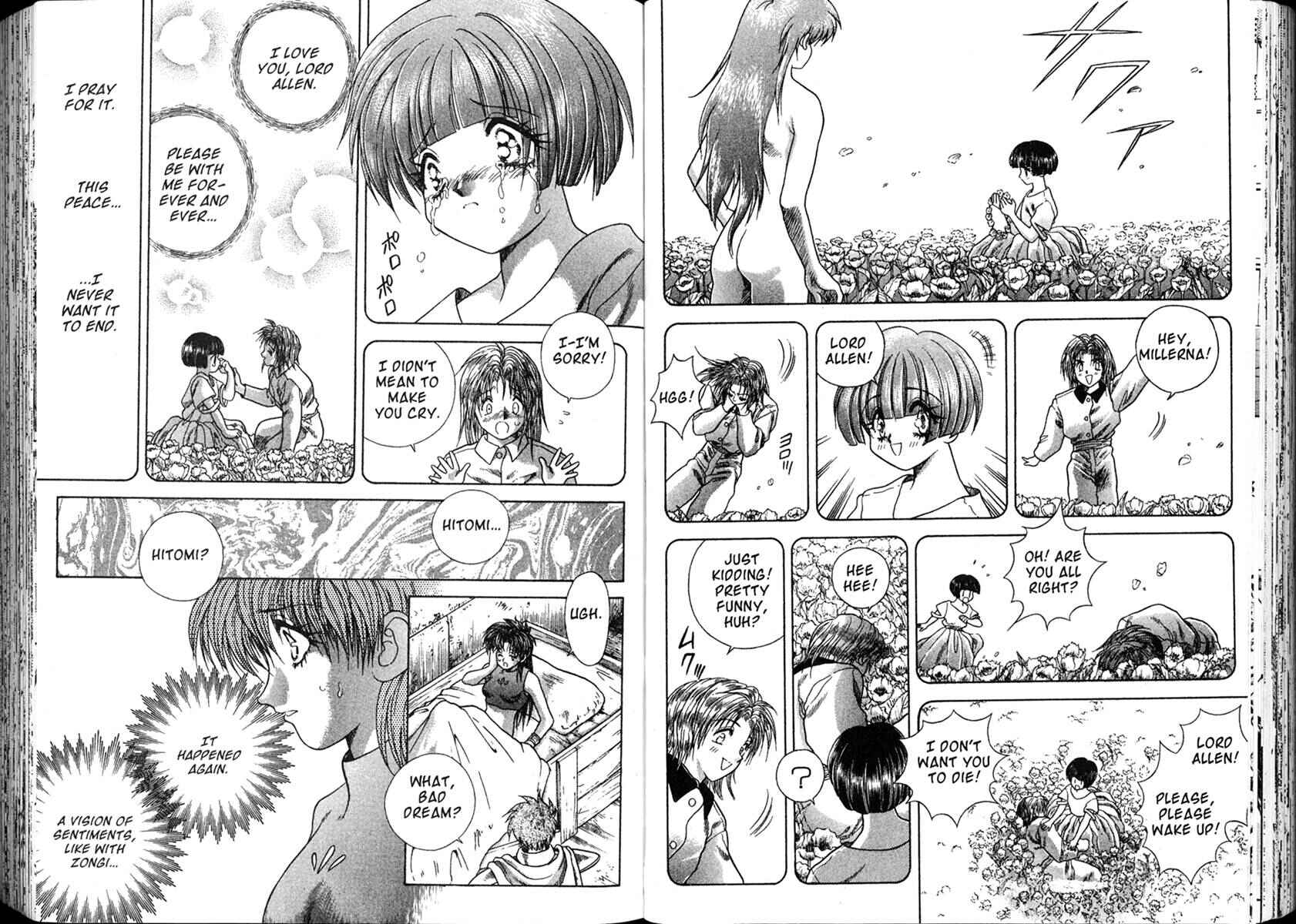 Page 12 Chapter 20 The Vision of Escaflowne
