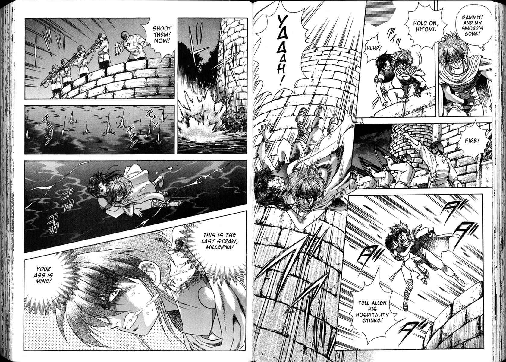 Page 15 Chapter 20 The Vision of Escaflowne