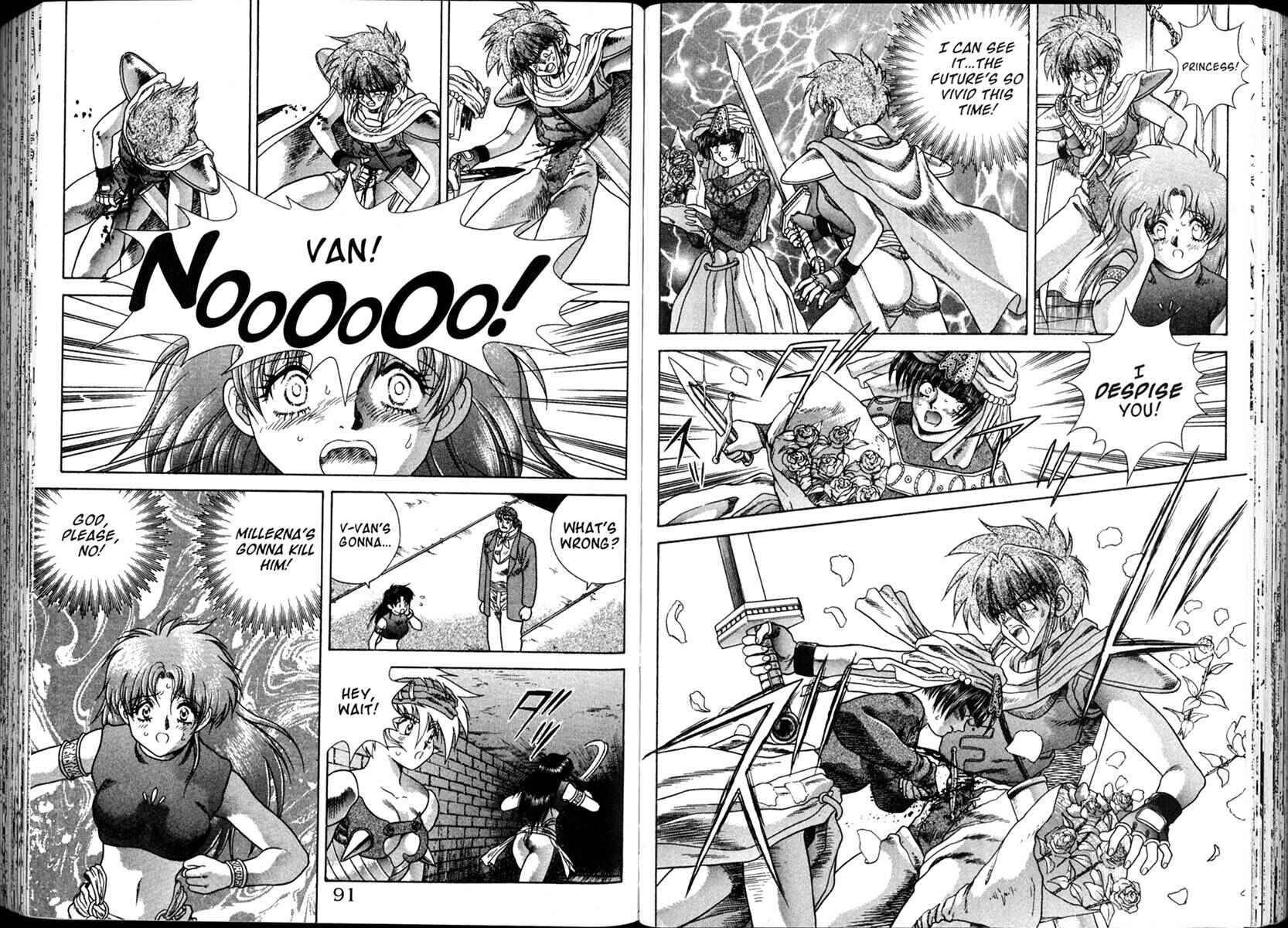 Page 17 Chapter 20 The Vision of Escaflowne