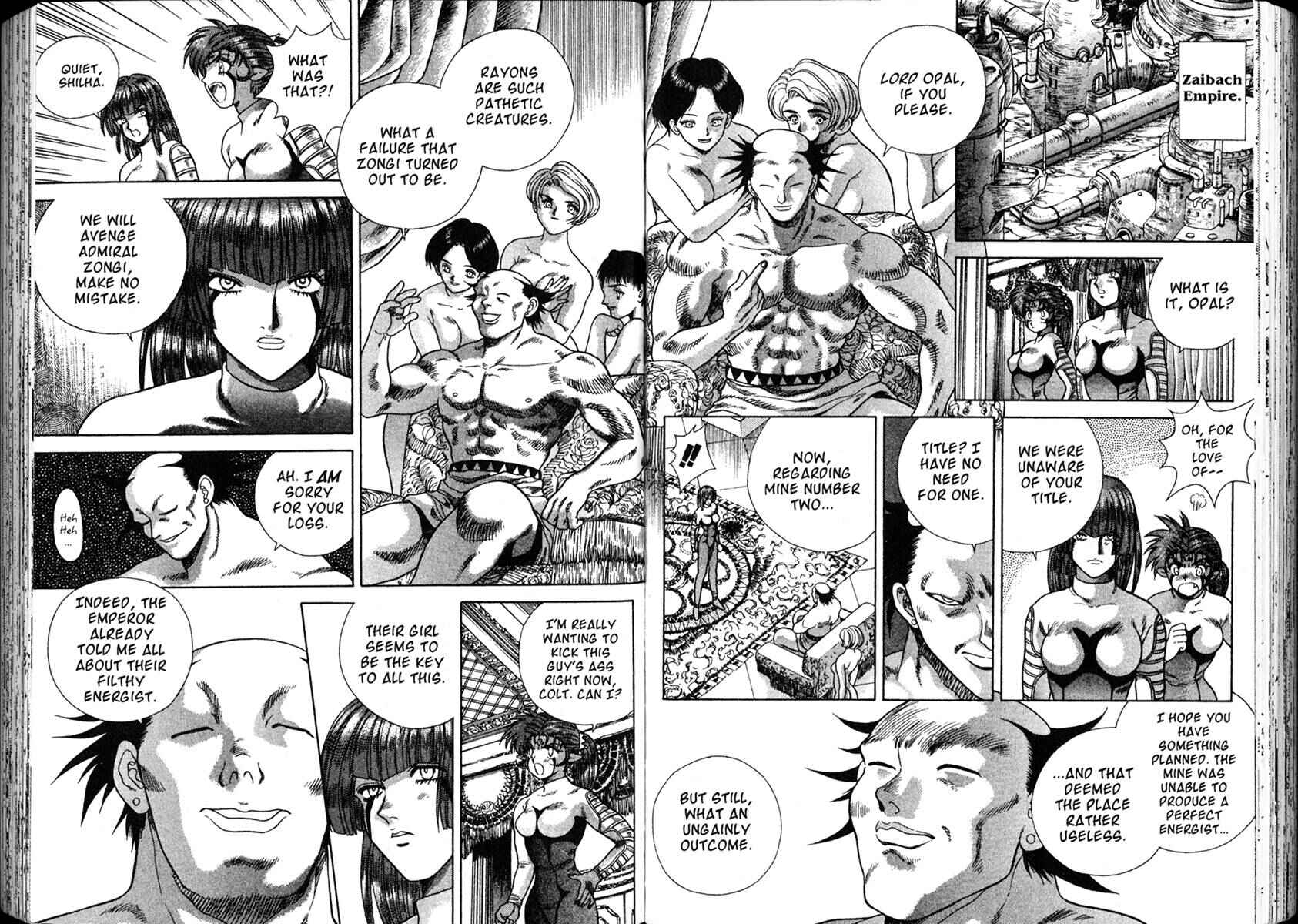 Page 22 Chapter 20 The Vision of Escaflowne