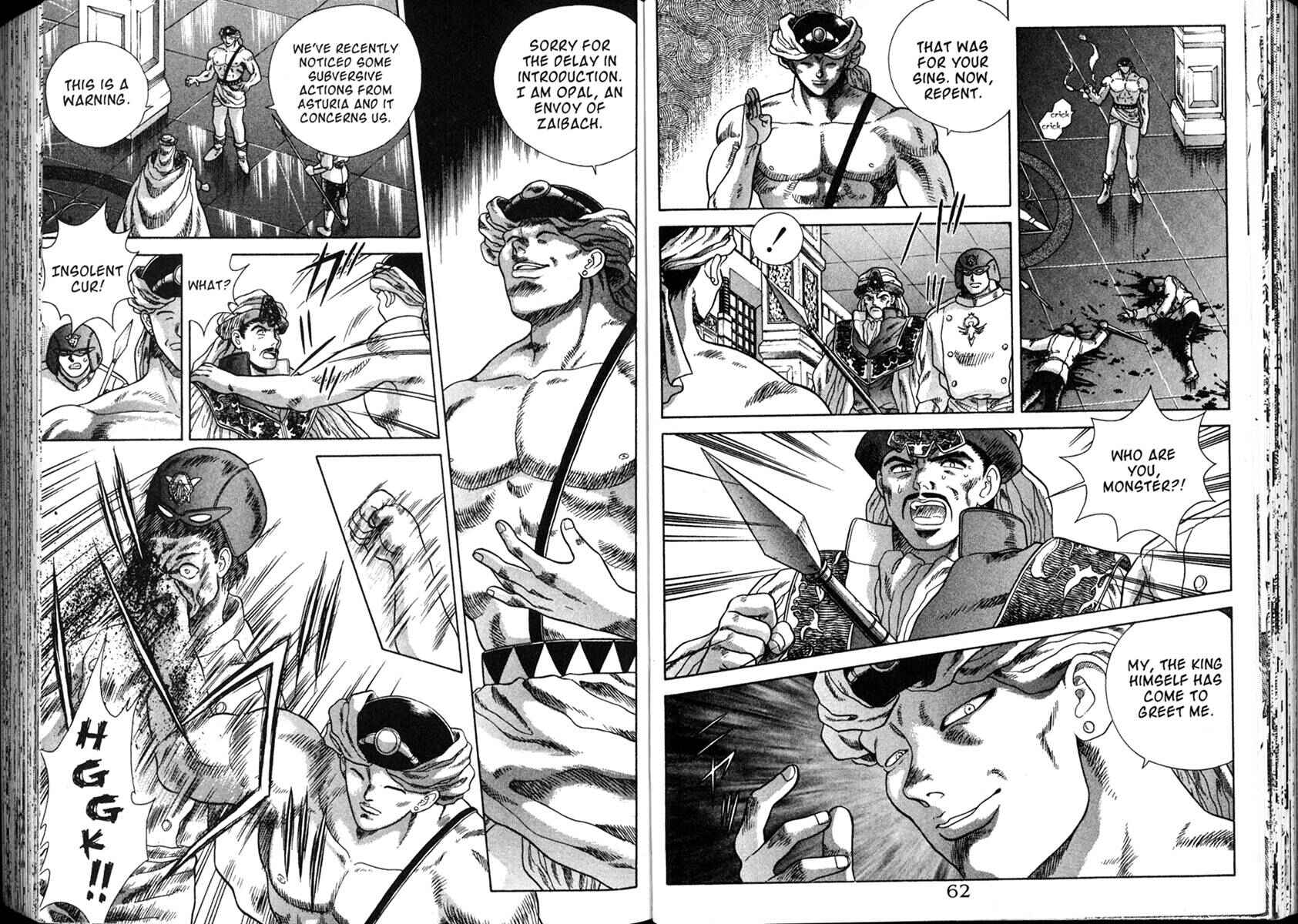 Page 3 Chapter 20 The Vision of Escaflowne