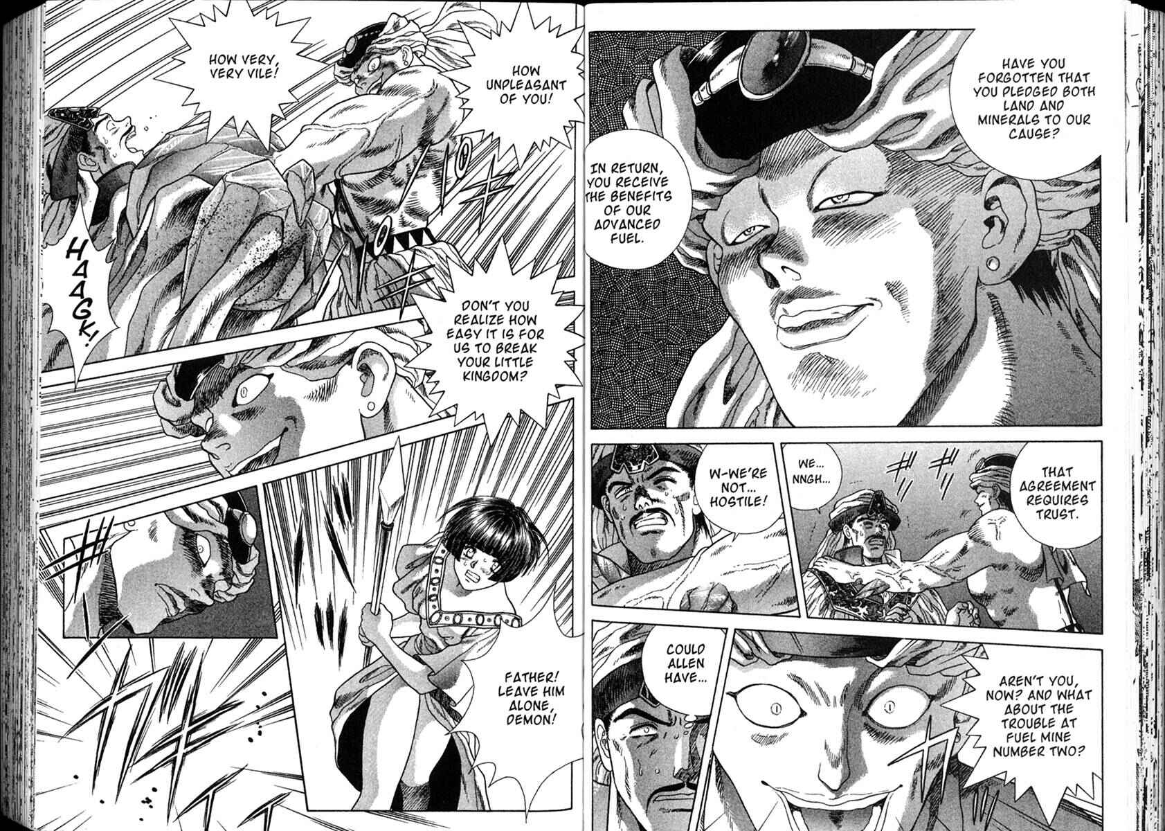 Page 4 Chapter 20 The Vision of Escaflowne
