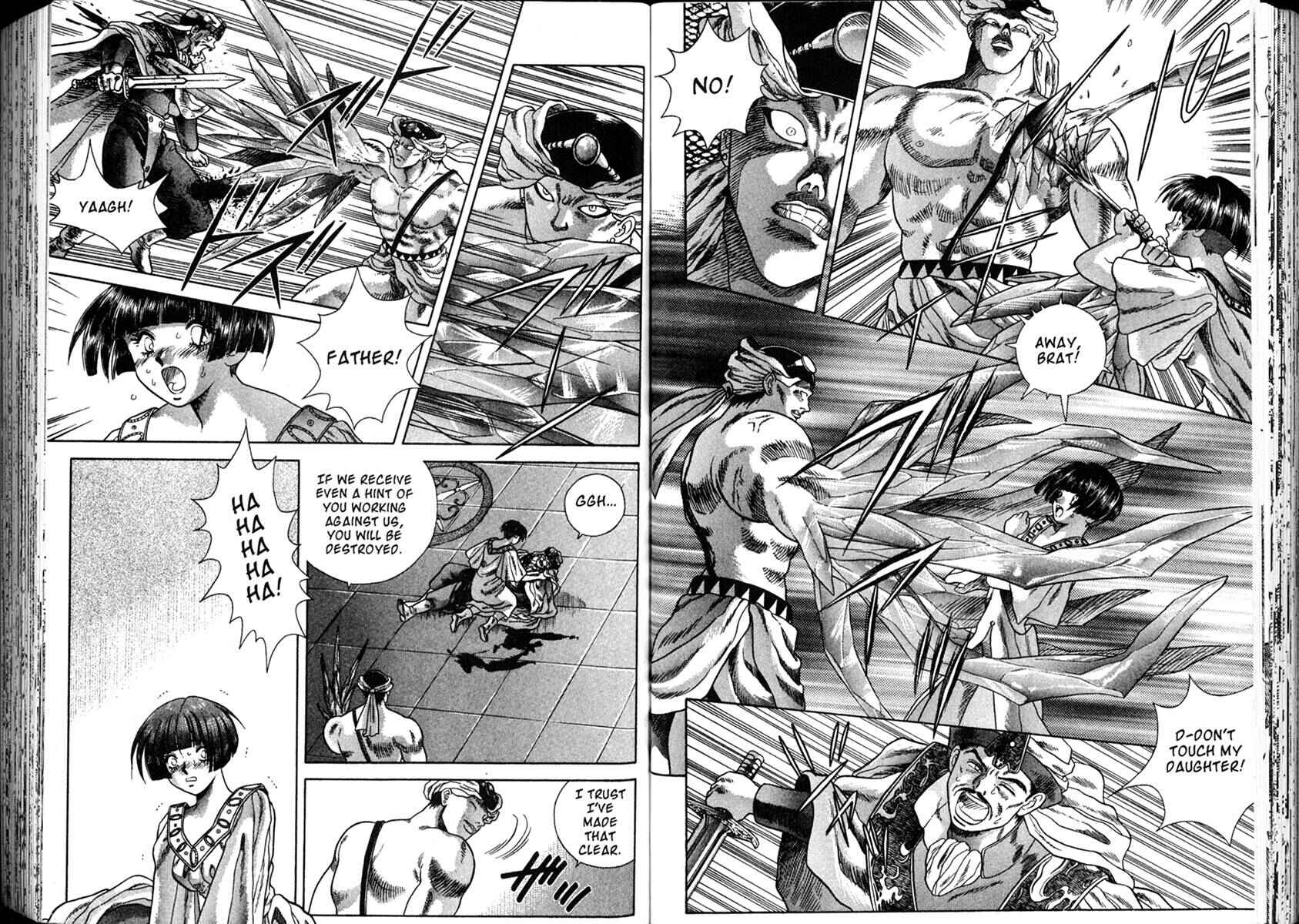 Page 5 Chapter 20 The Vision of Escaflowne
