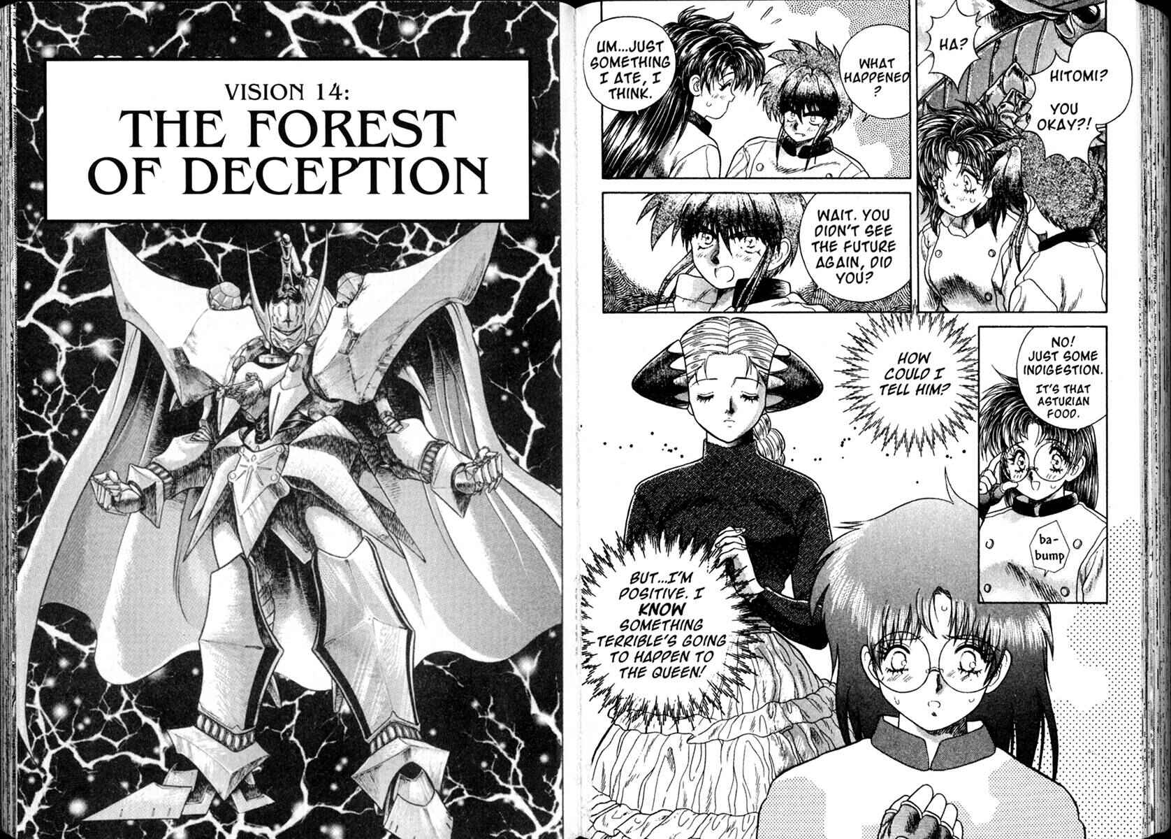 Page 1 Chapter 14 The Vision of Escaflowne