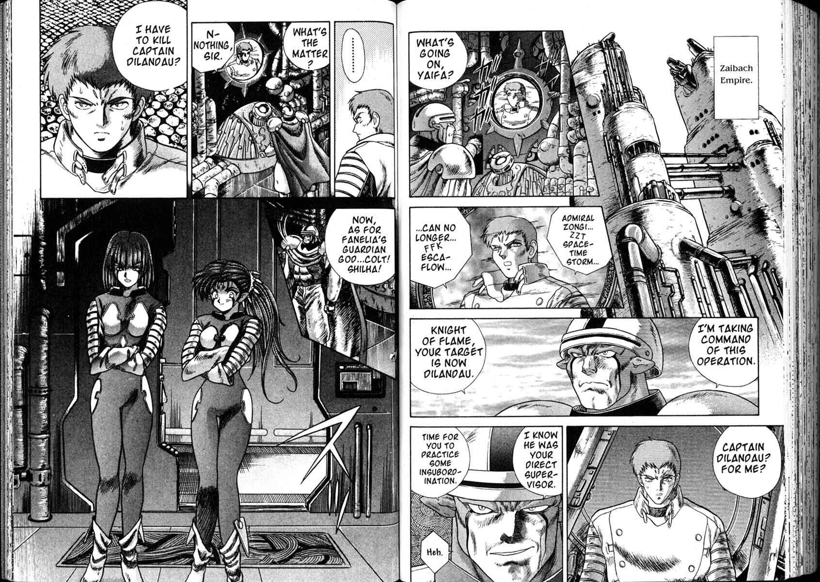 Page 11 Chapter 14 The Vision of Escaflowne