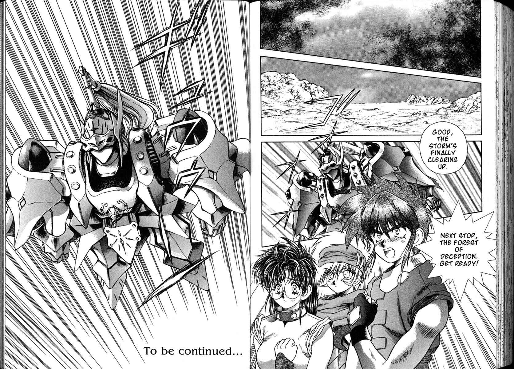 Page 19 Chapter 14 The Vision of Escaflowne