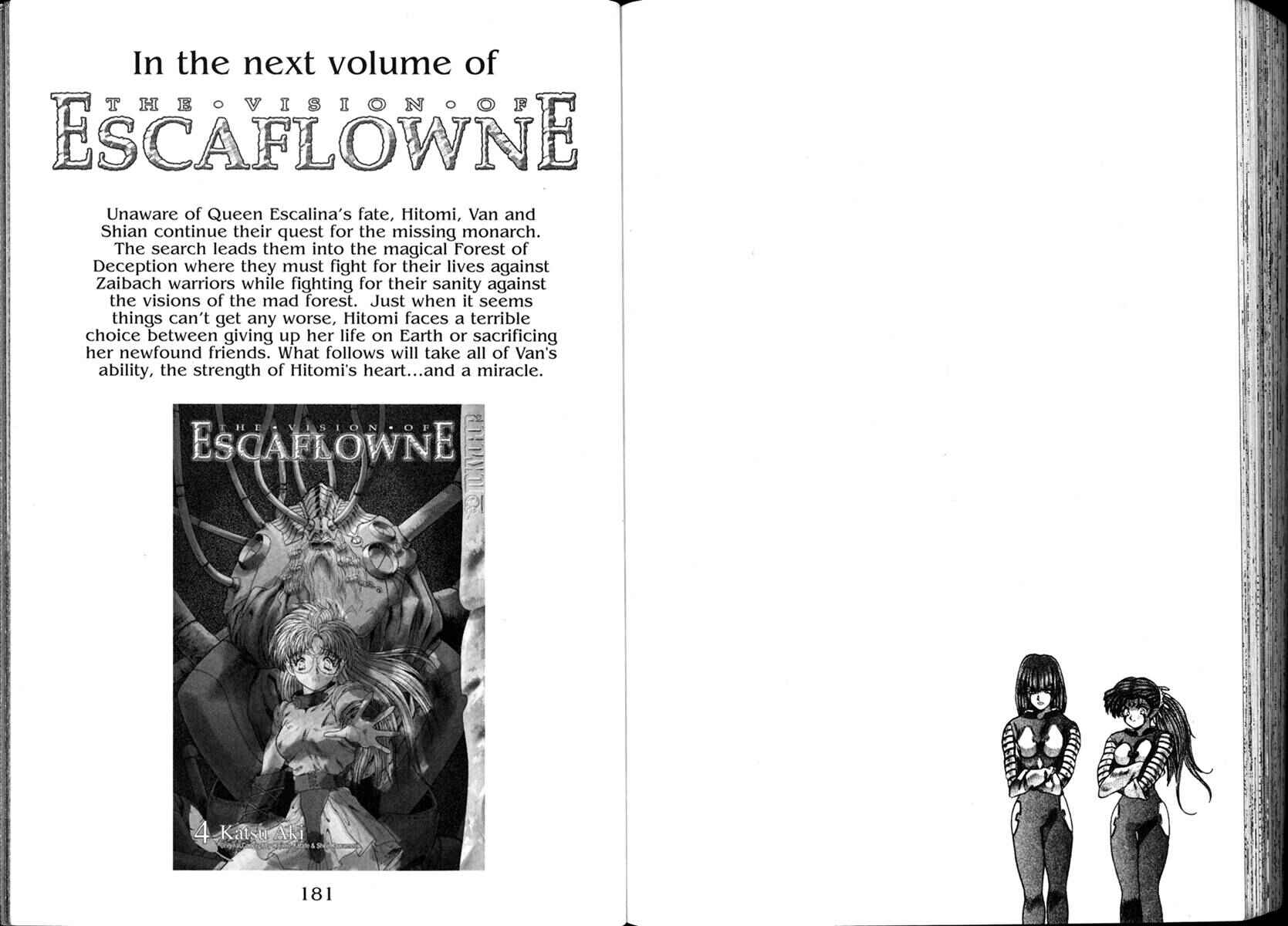 Page 21 Chapter 14 The Vision of Escaflowne