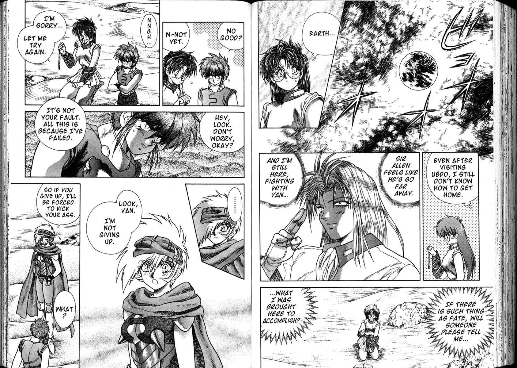 Page 9 Chapter 14 The Vision of Escaflowne
