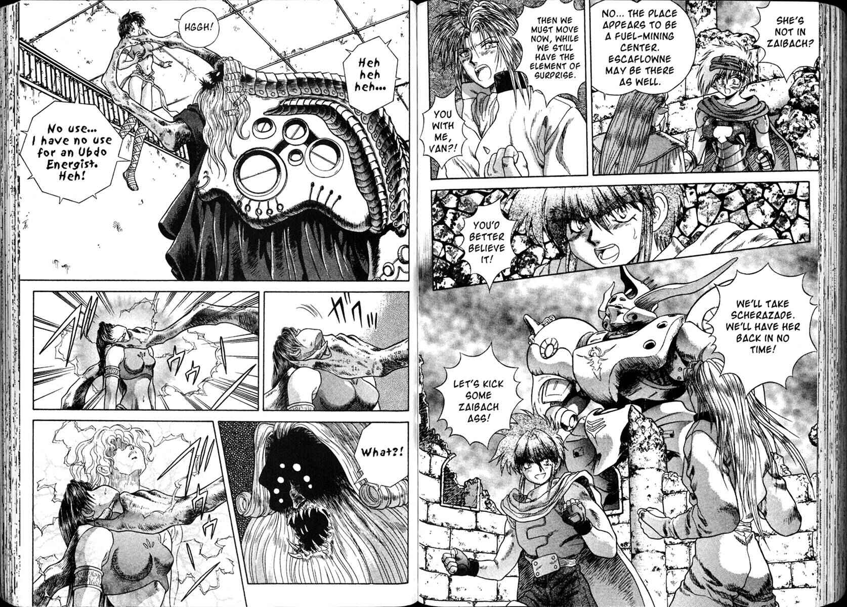 Page 10 Chapter 18 The Vision of Escaflowne
