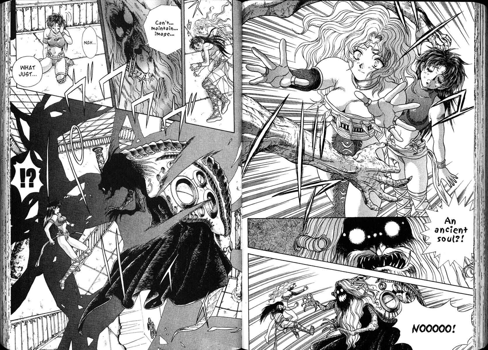 Page 11 Chapter 18 The Vision of Escaflowne