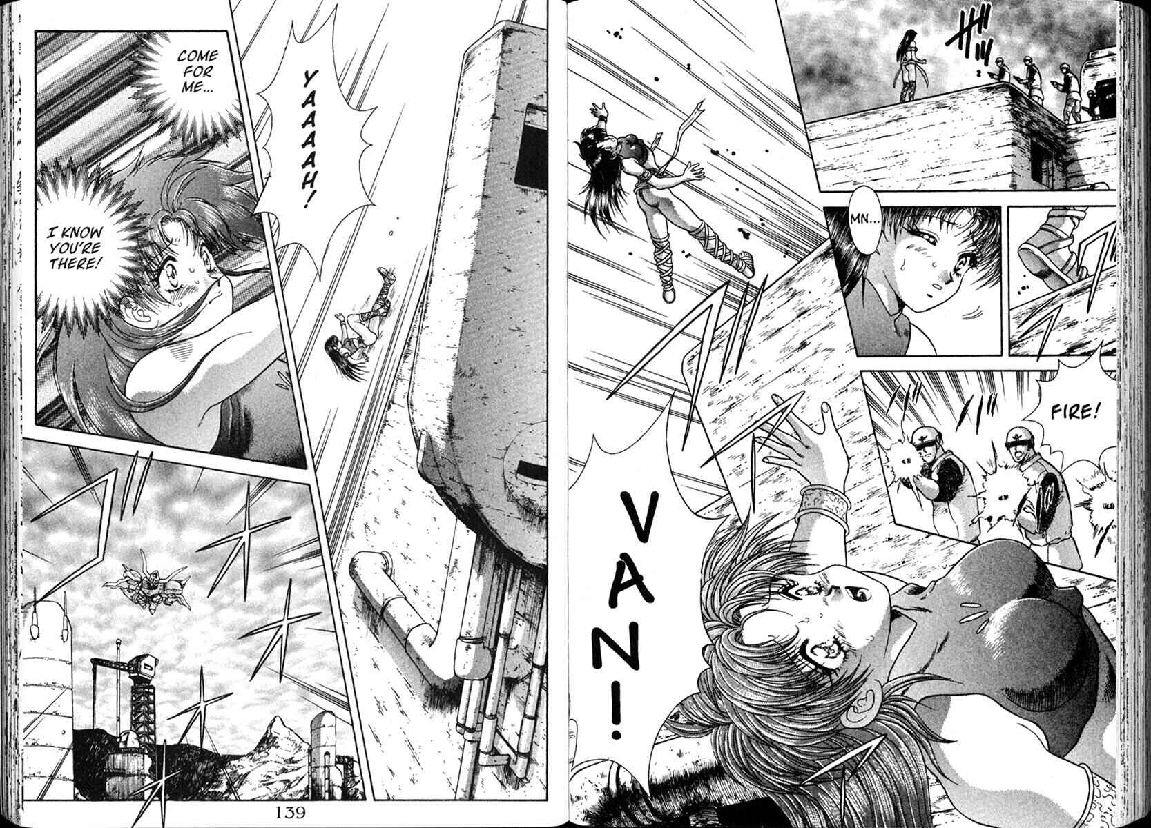 Page 17 Chapter 18 The Vision of Escaflowne