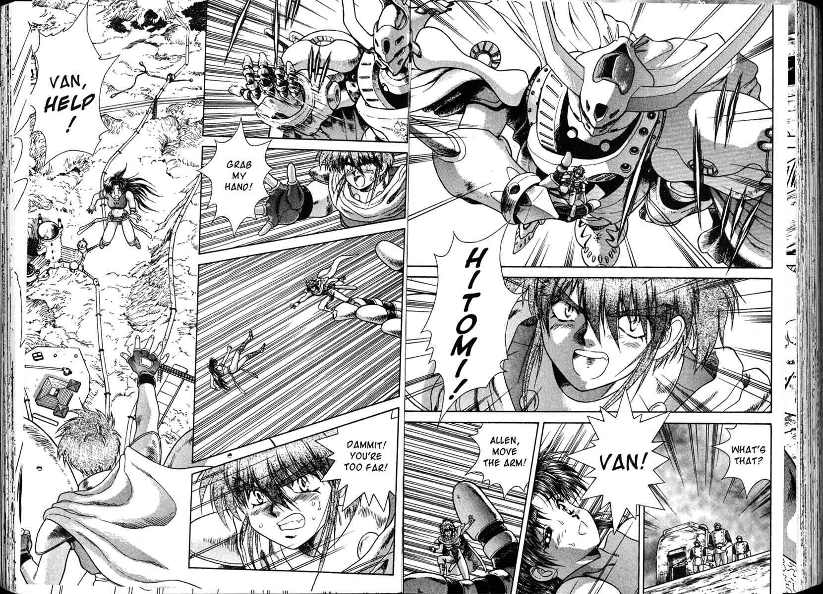 Page 18 Chapter 18 The Vision of Escaflowne