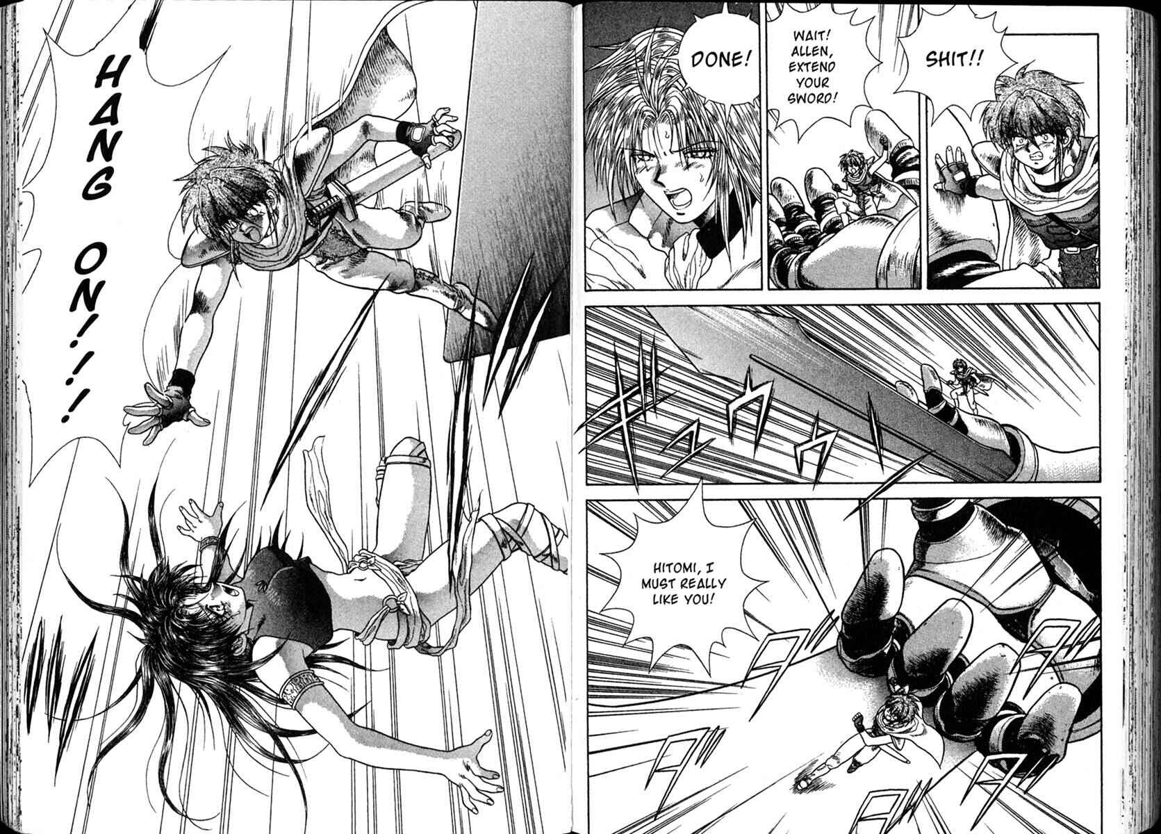 Page 19 Chapter 18 The Vision of Escaflowne