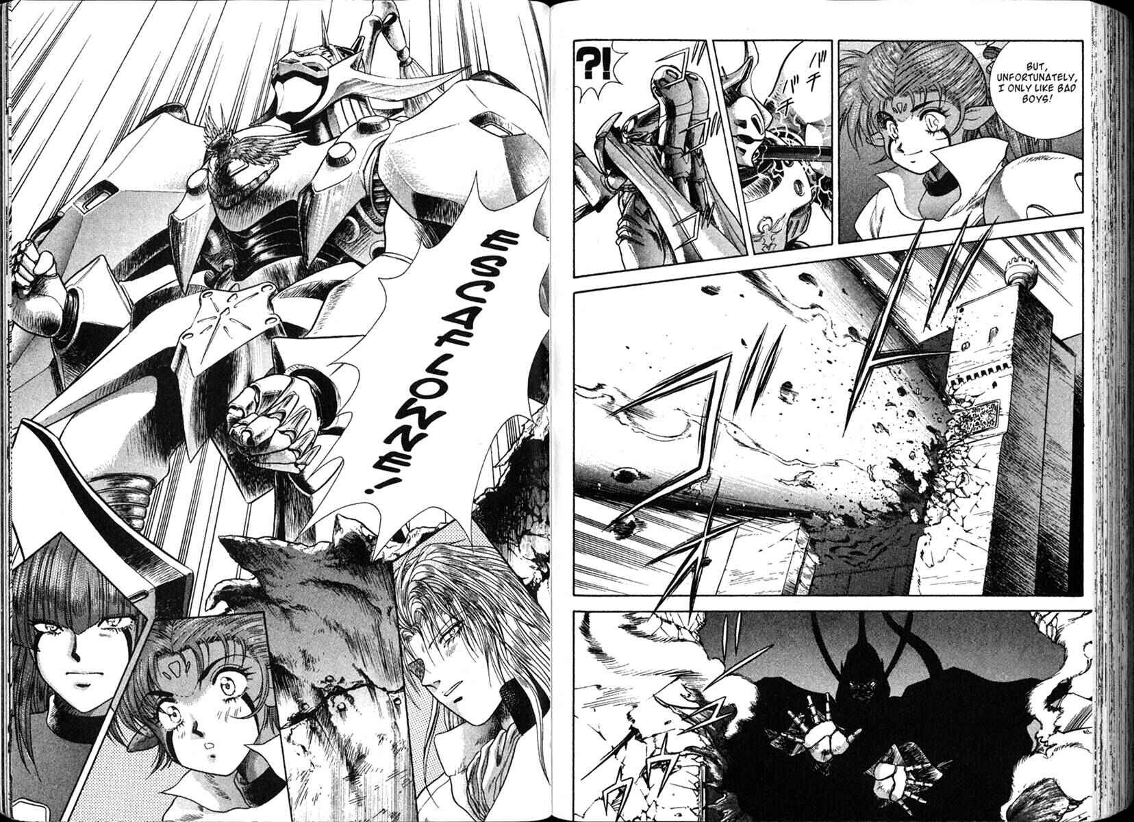 Page 33 Chapter 18 The Vision of Escaflowne