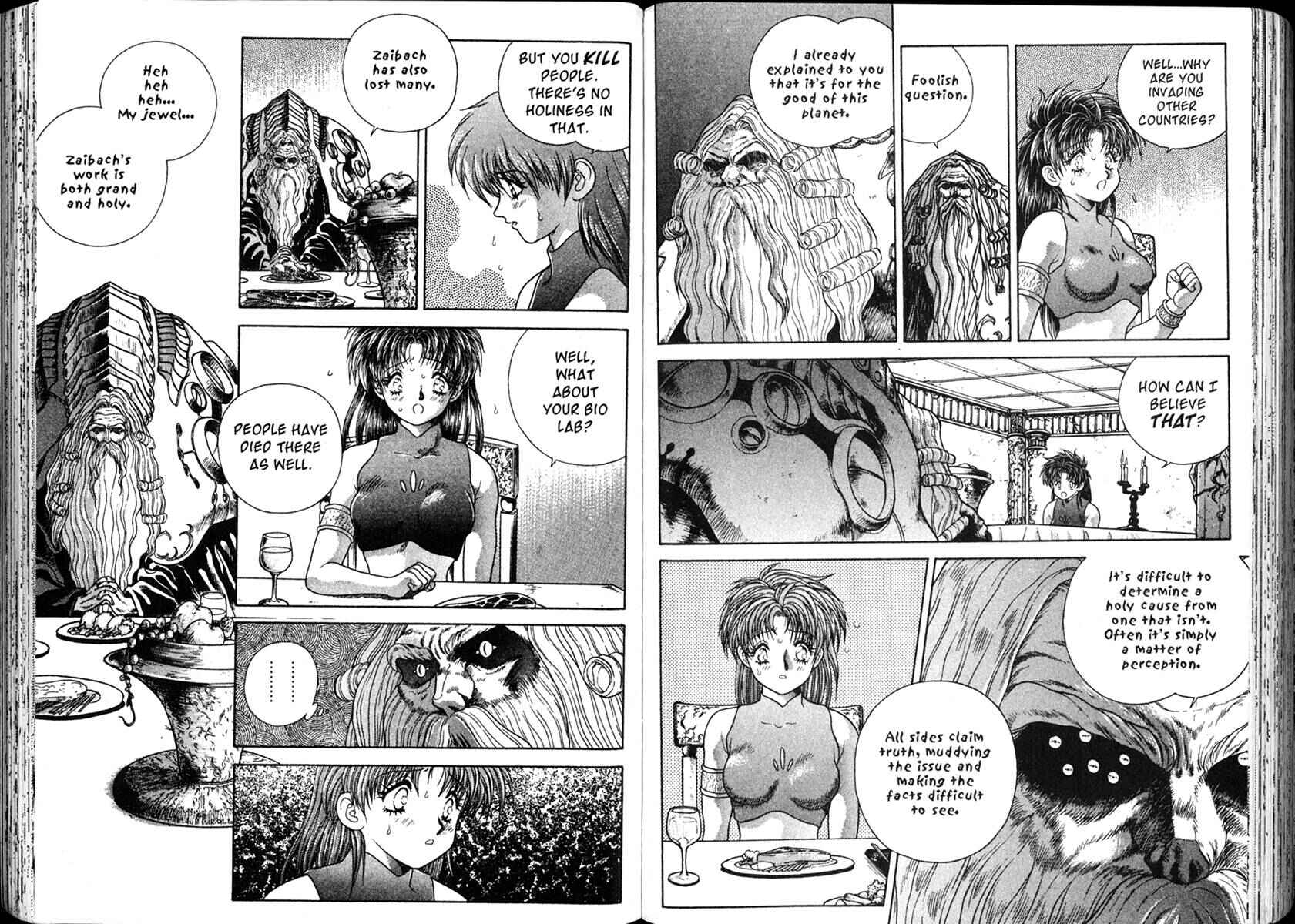 Page 5 Chapter 18 The Vision of Escaflowne